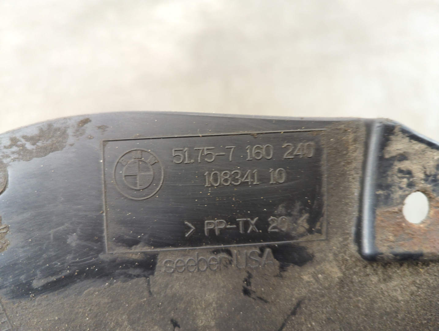 Кожух рулевой колонки