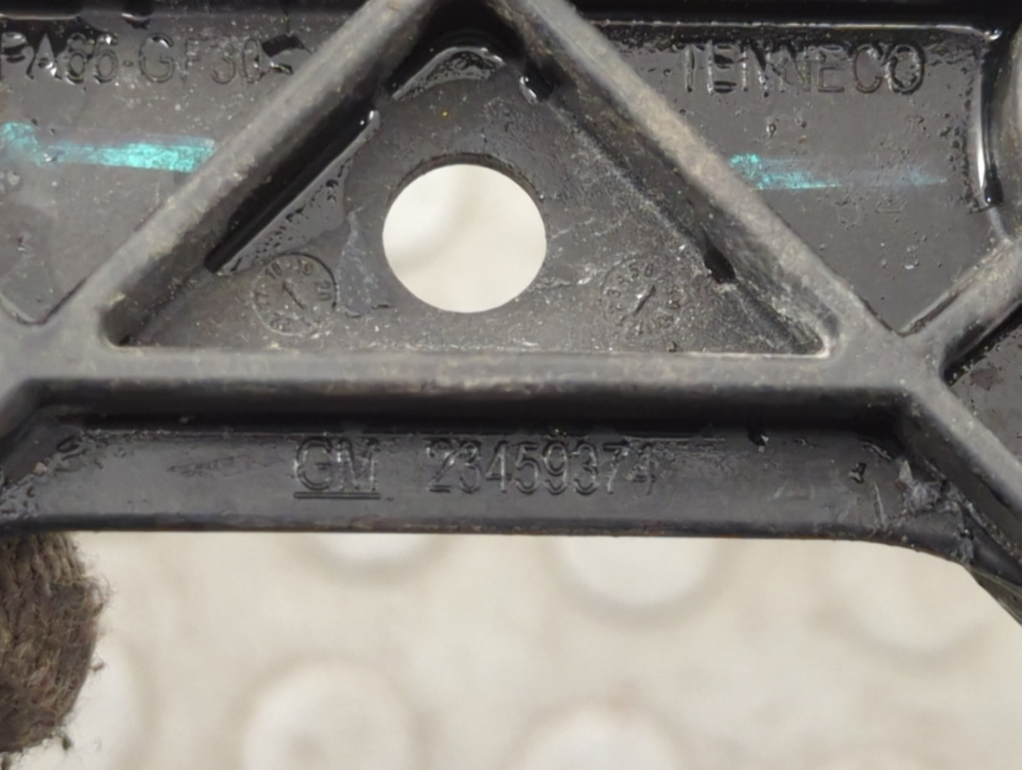 Кронштейн глушителя