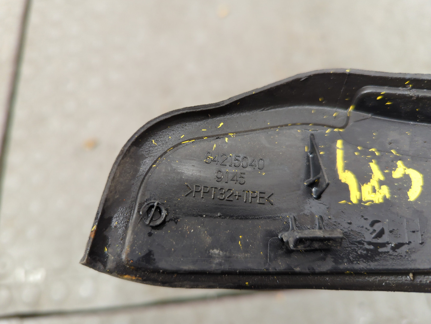 Молдинг лобового стекла