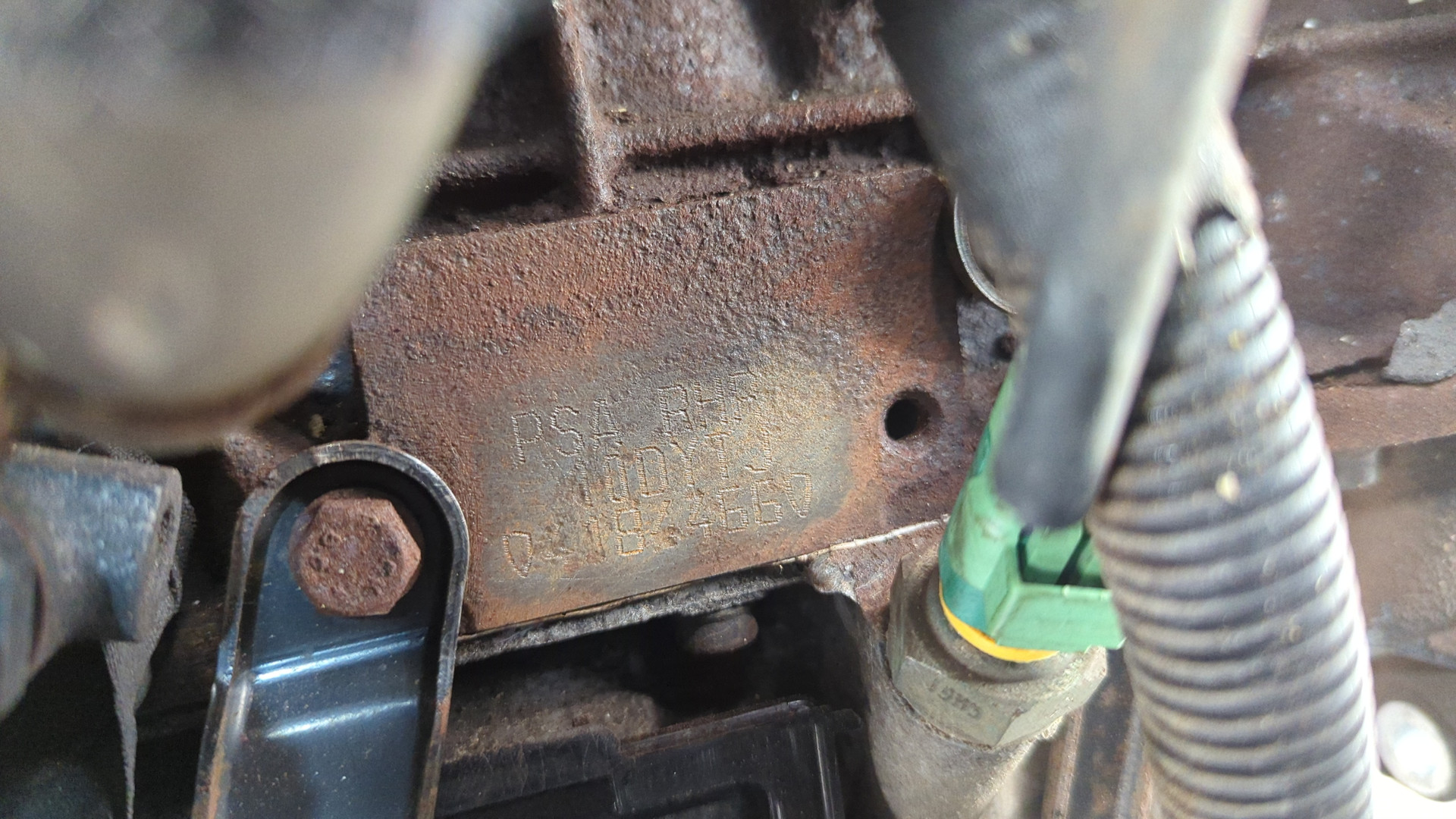 Двигатель (ДВС)