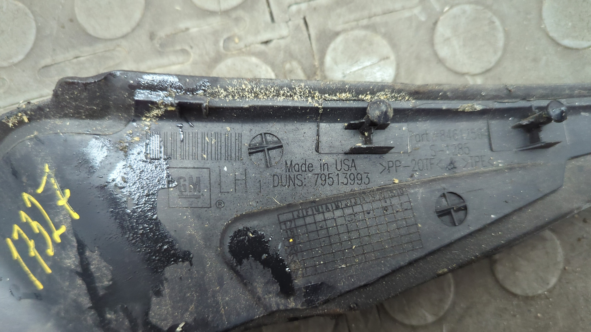 Решетка стеклоочистителей (Жабо)