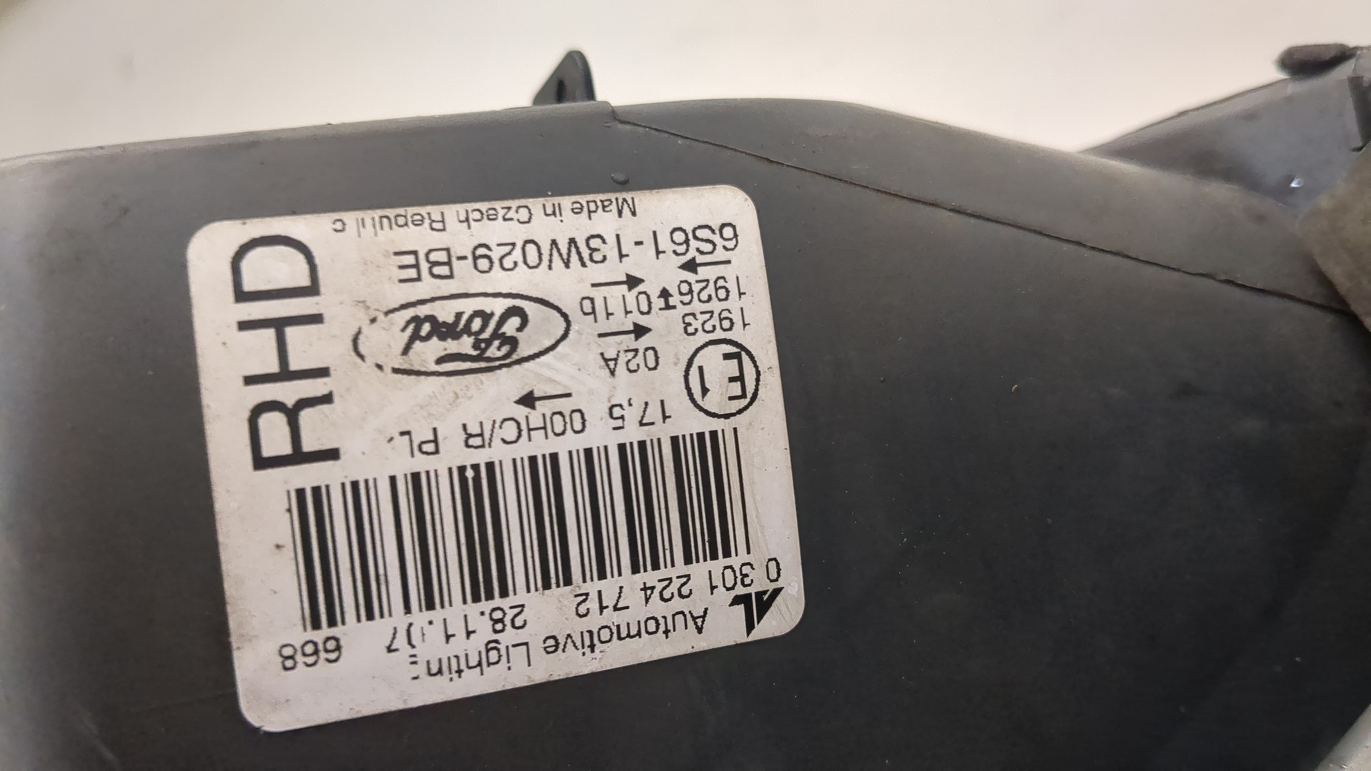 Фара правая