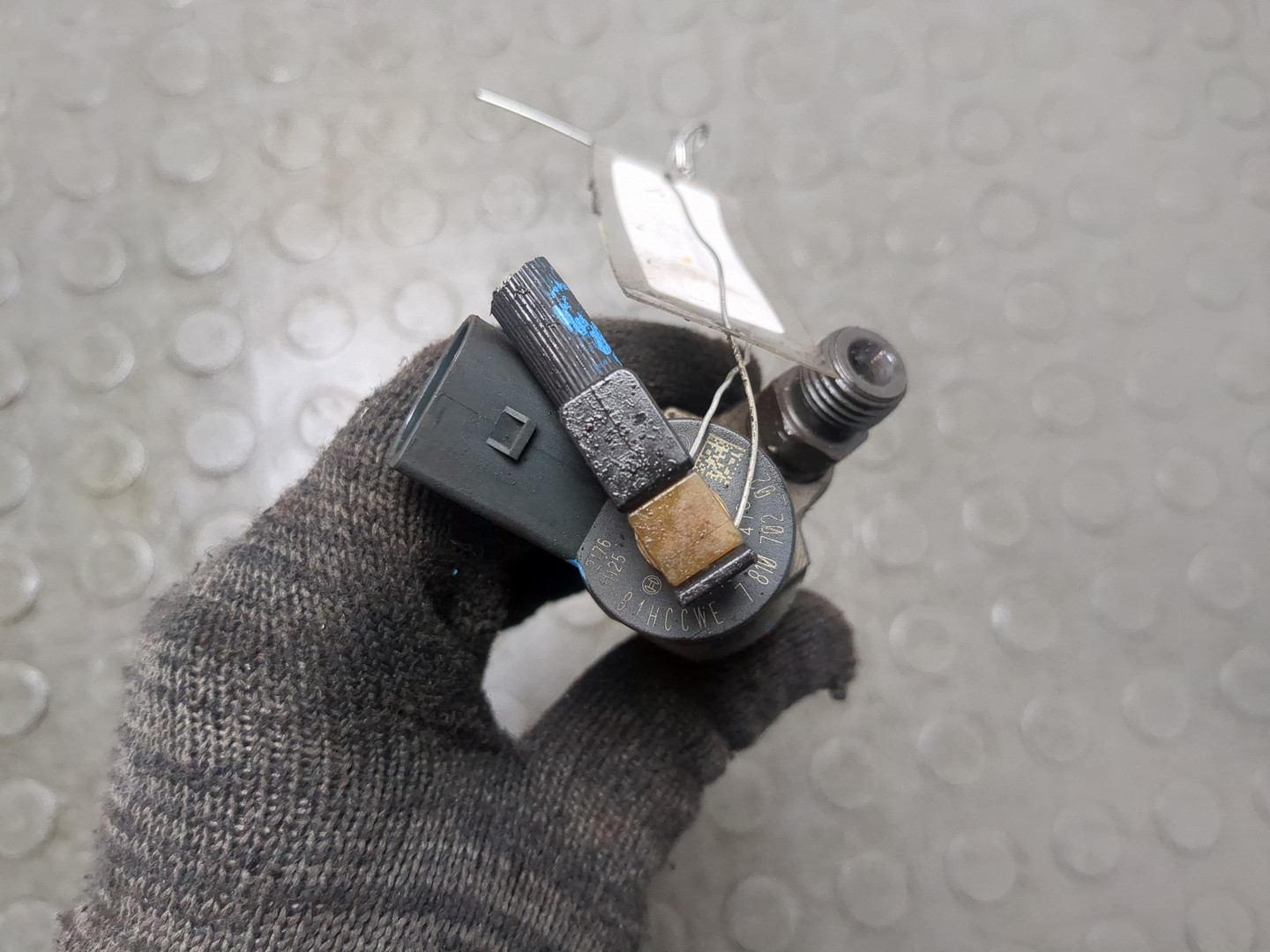 Форсунка дизельная электрическая