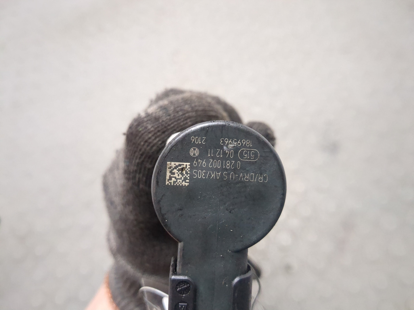 Рейка топливная (рампа)