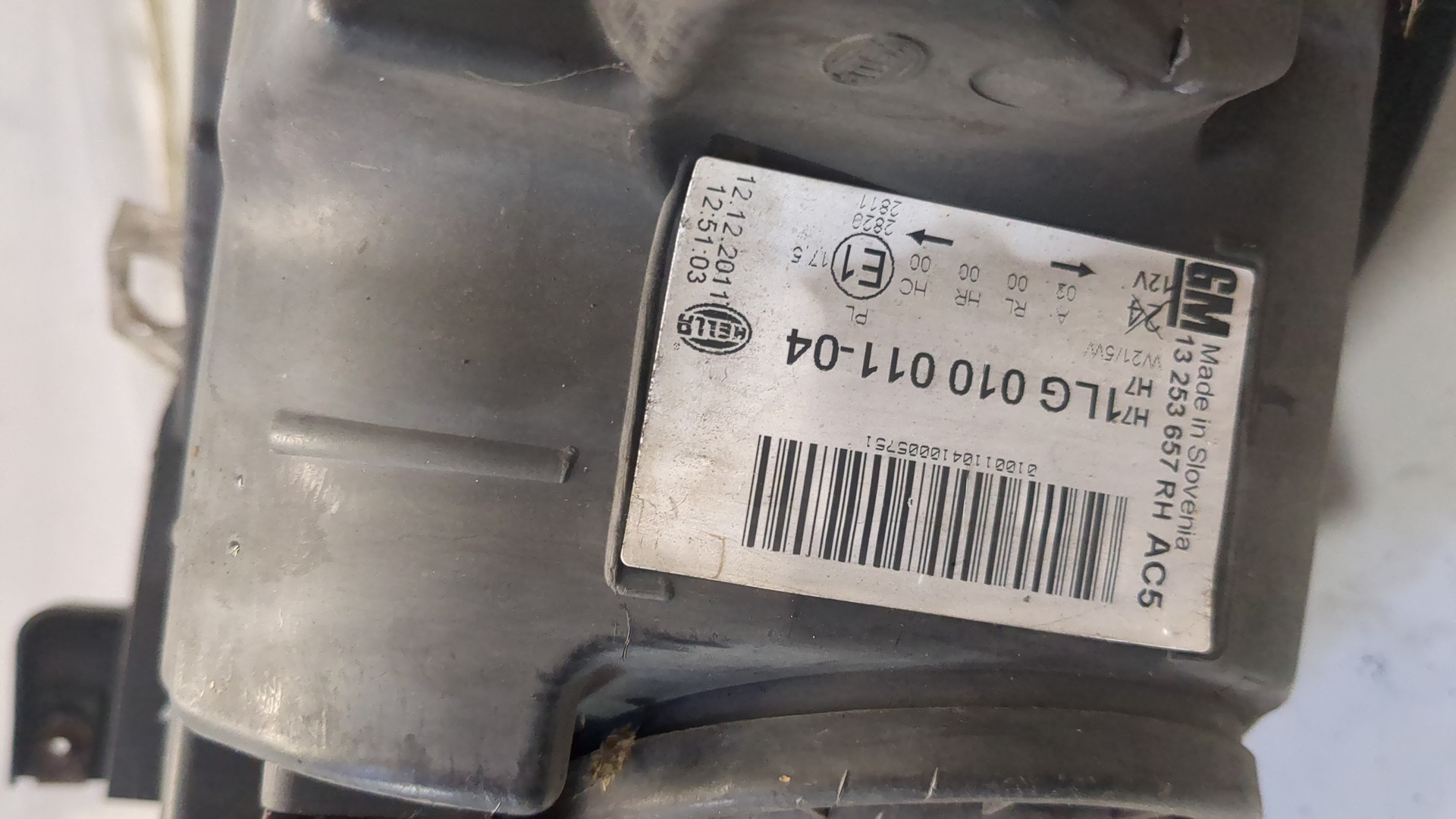 Фара правая