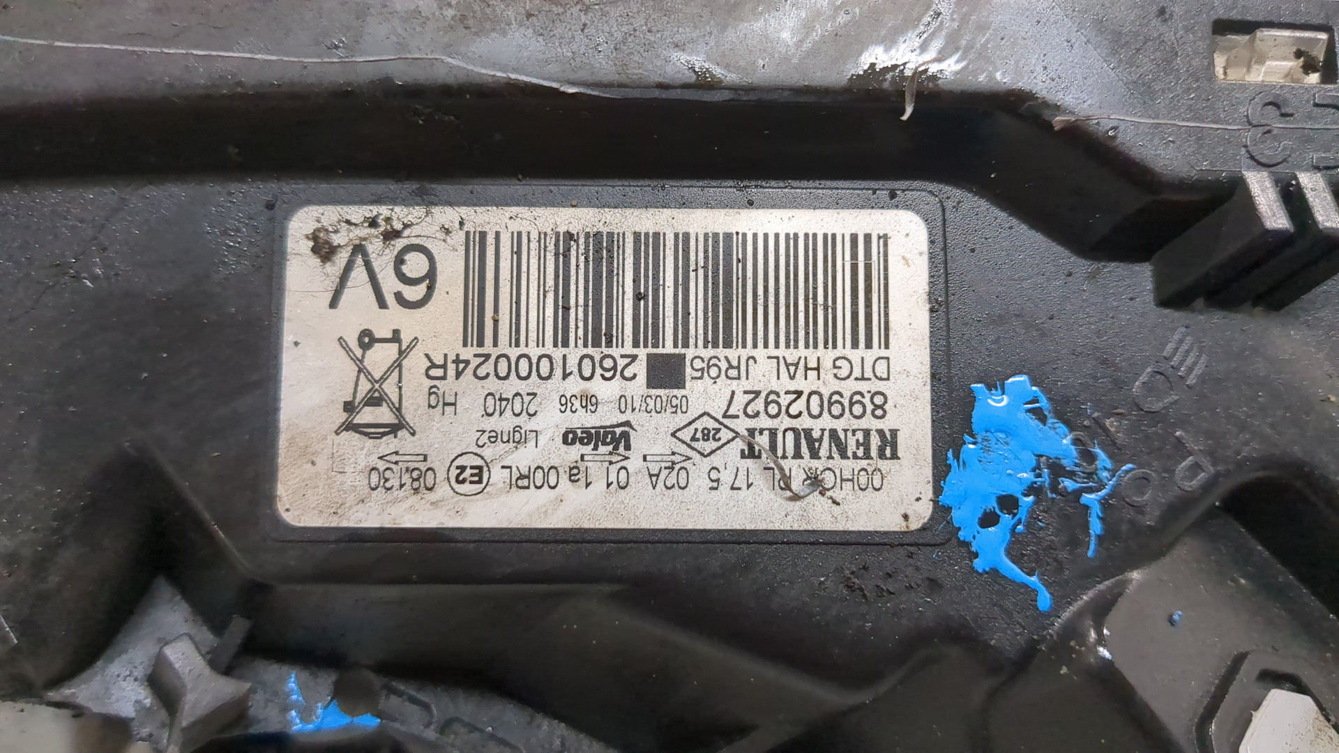 Фара правая