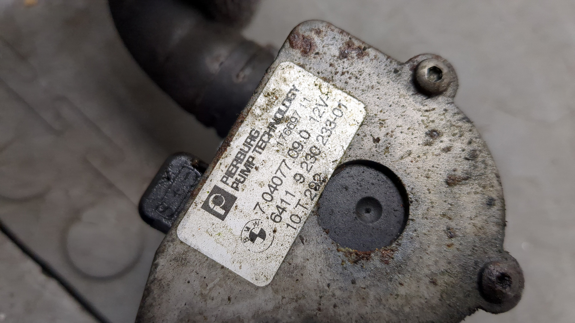 Краник печки