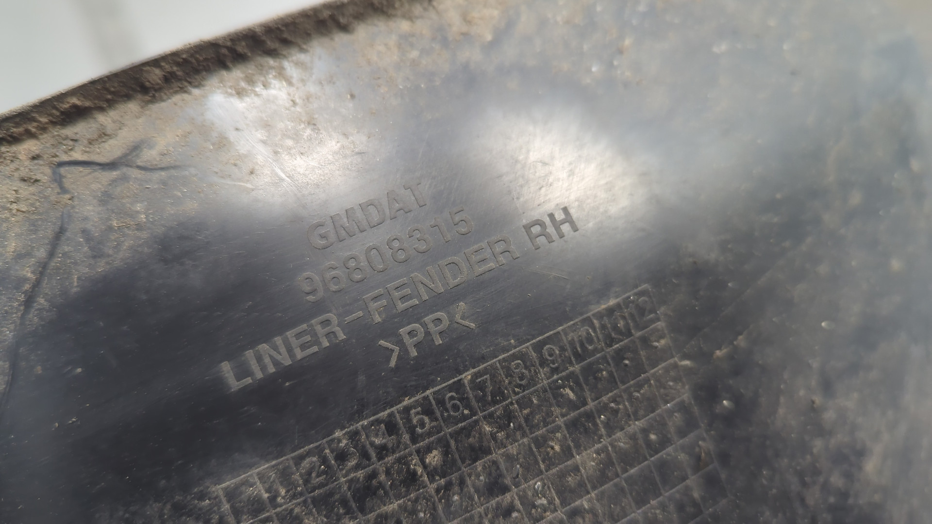 Локер передний правый