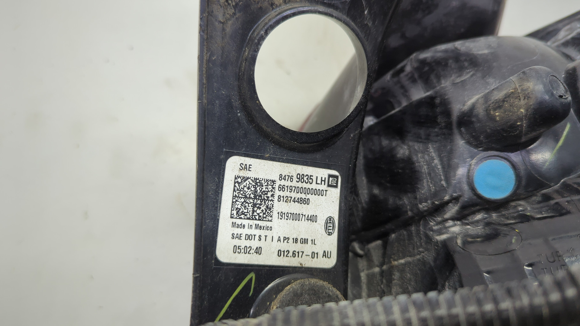 Фонарь задний левый