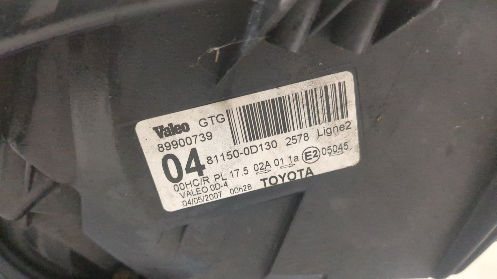 Фара правая