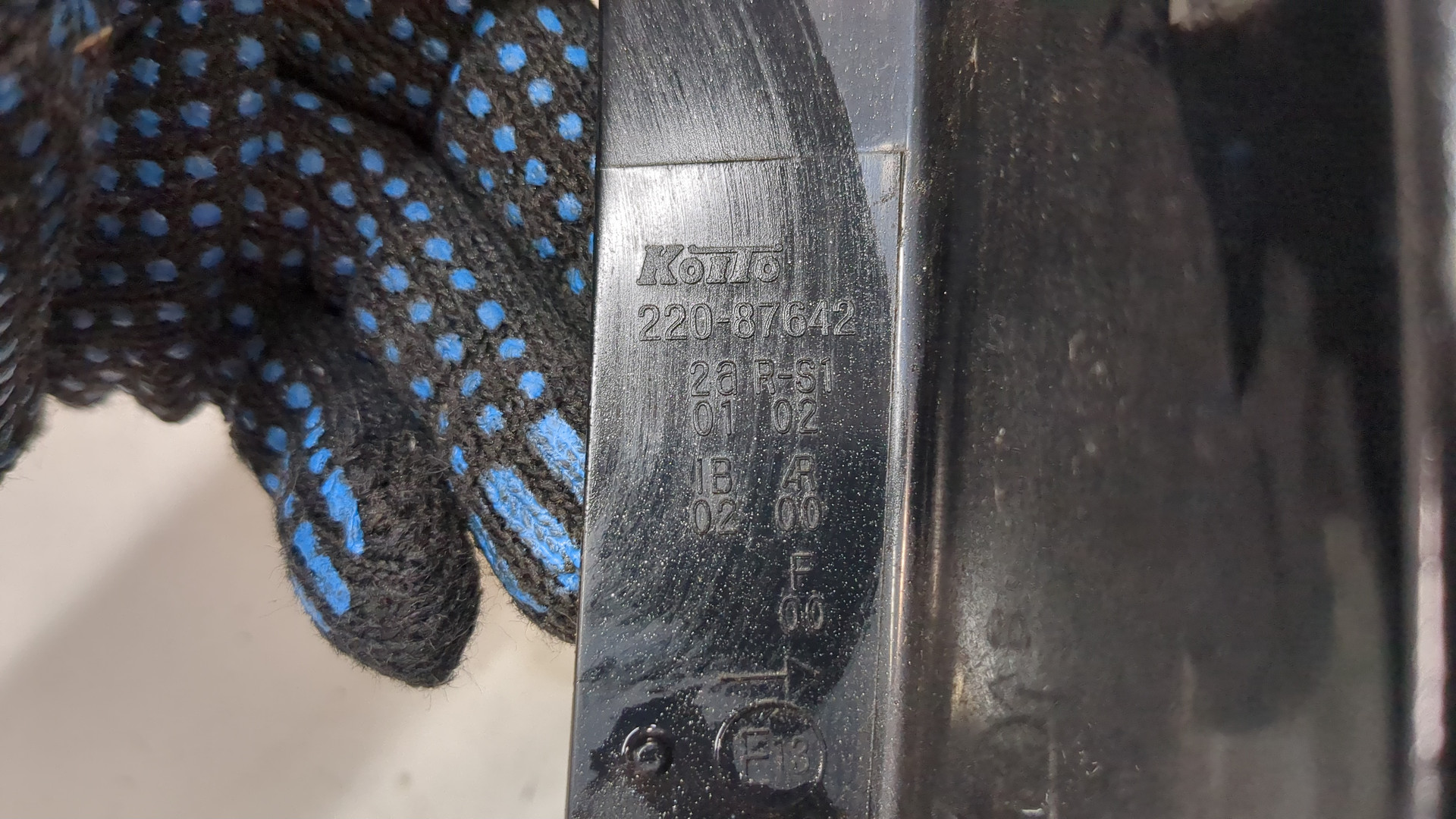 Фонарь задний правый