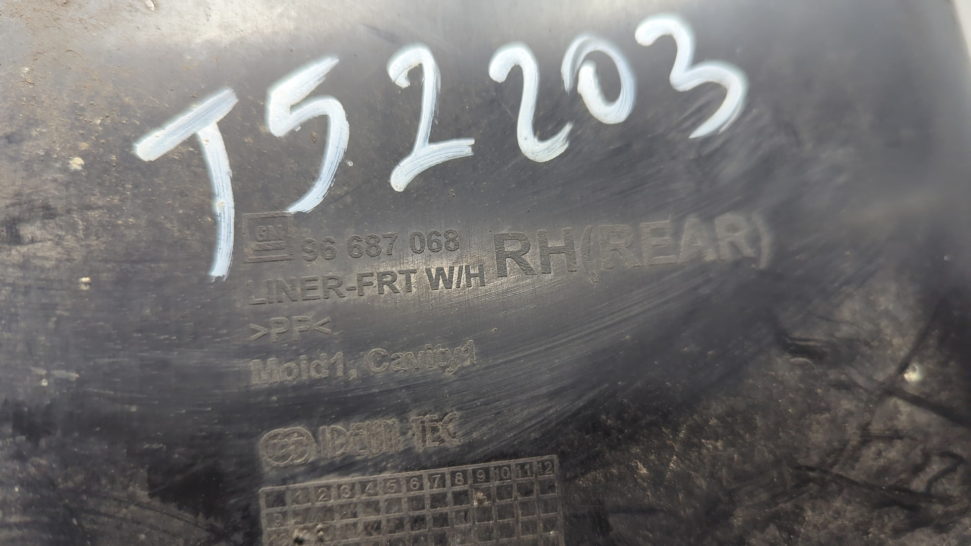 Локер передний правый