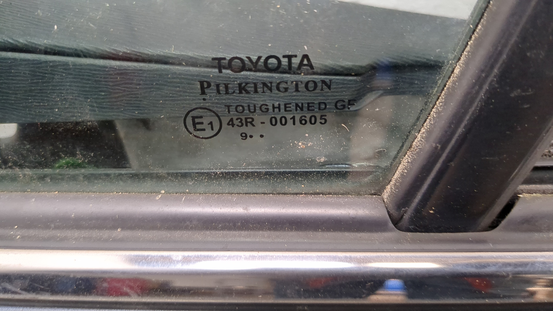 Дверь передняя левая