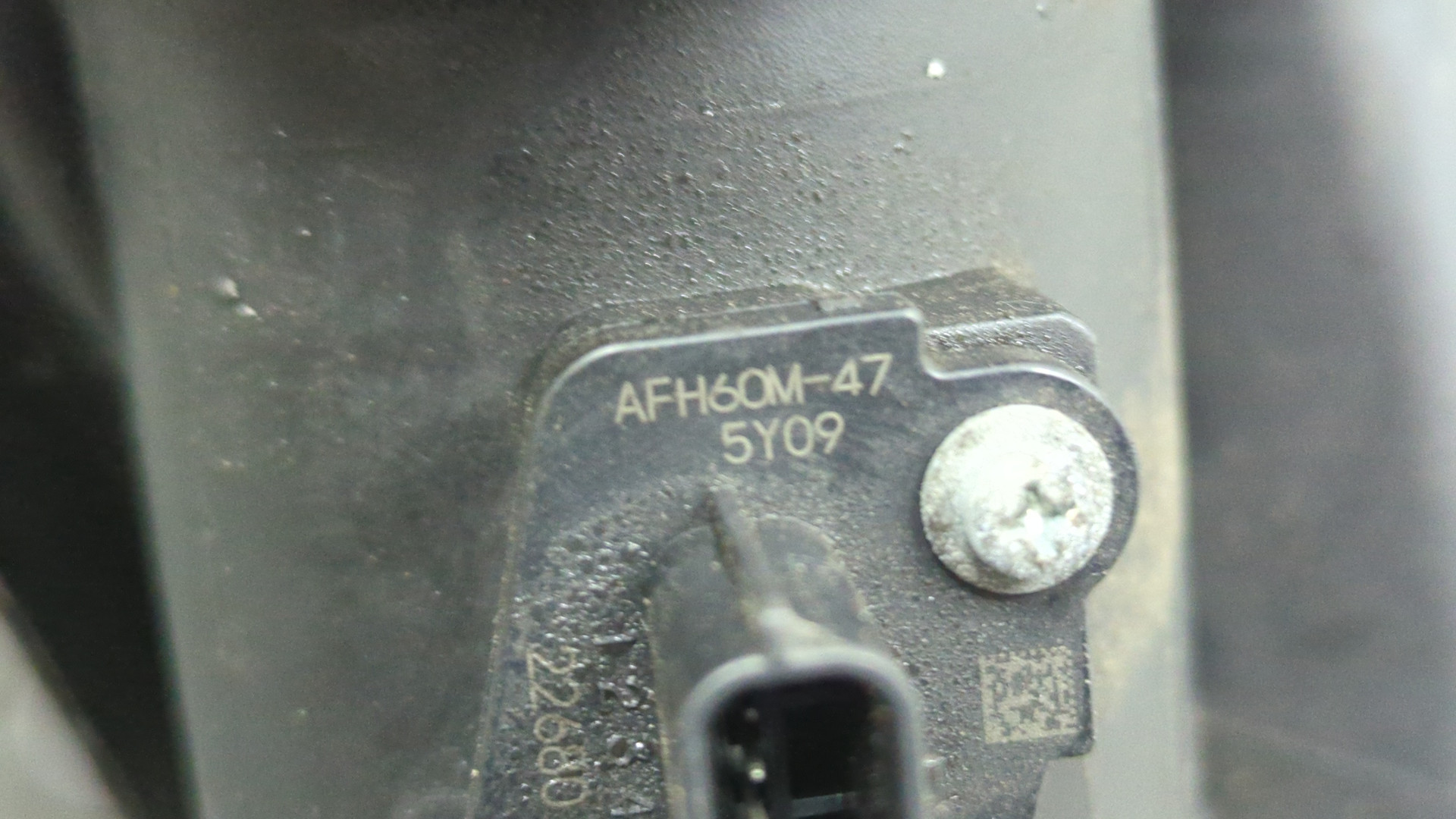 Корпус воздушного фильтра