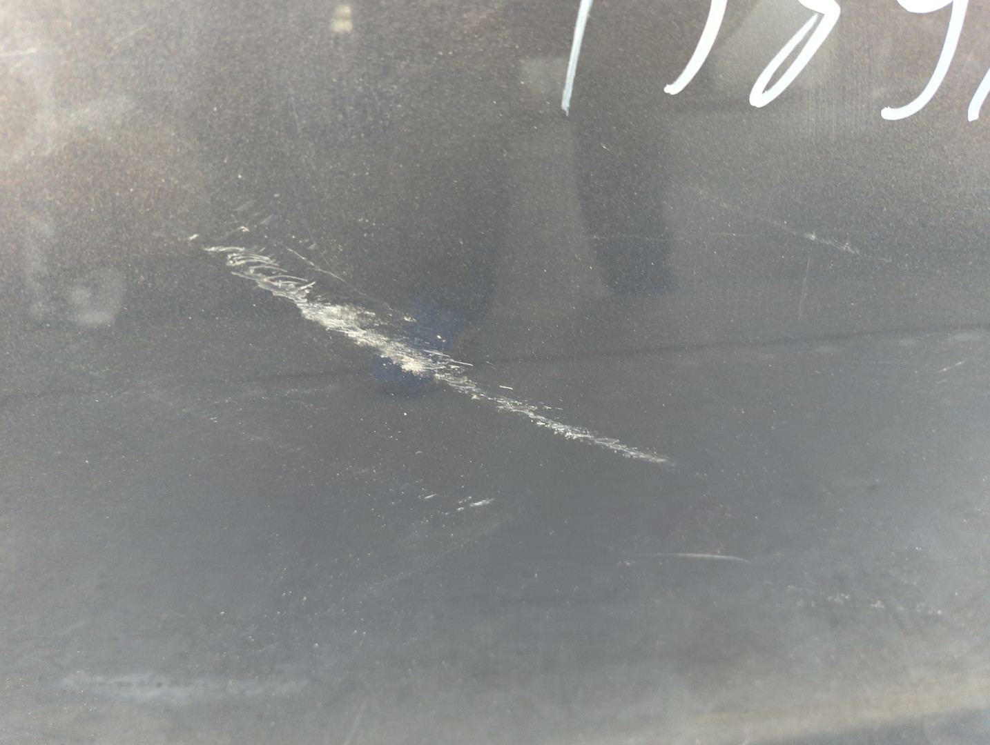 Дверь передняя левая