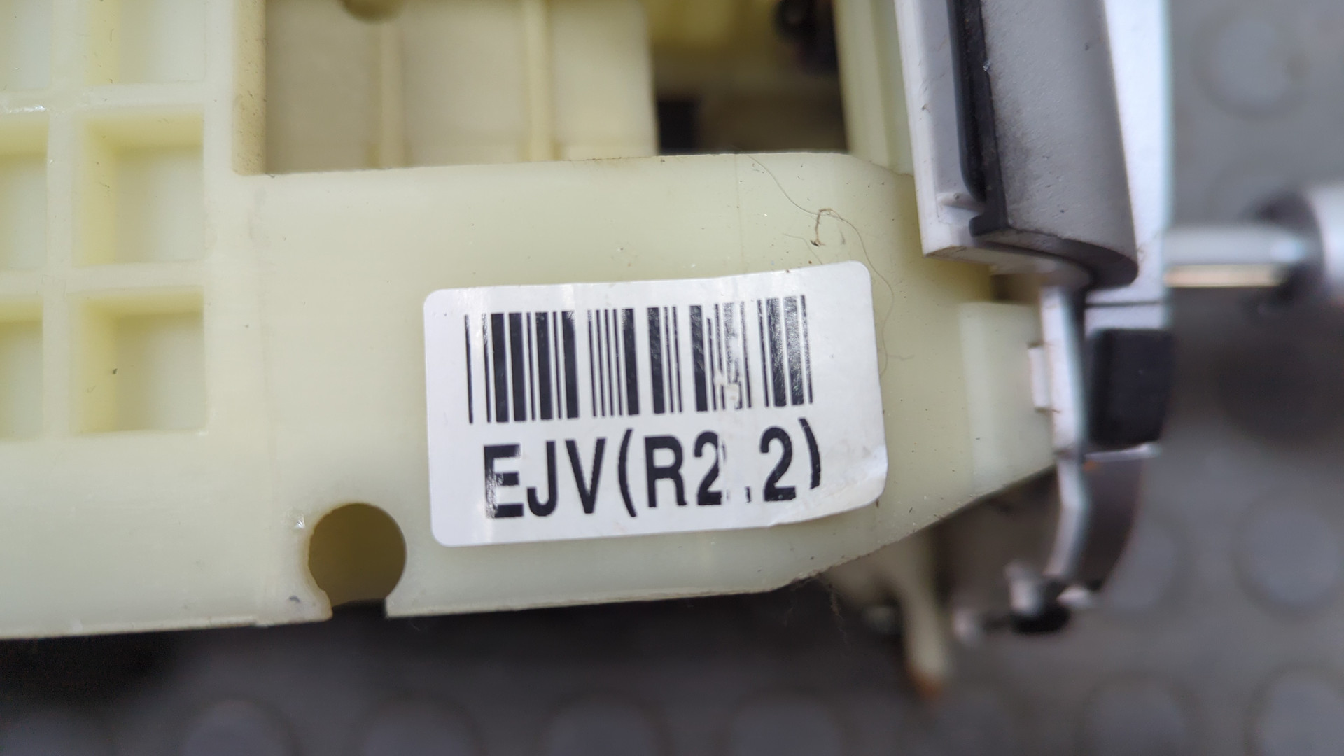 Кулиса МКПП / АКПП