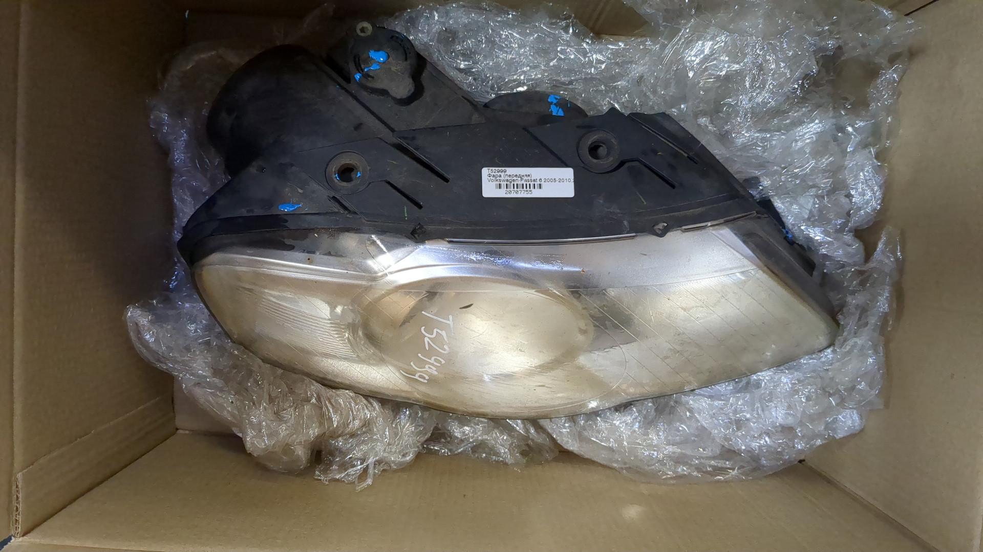 Фара правая