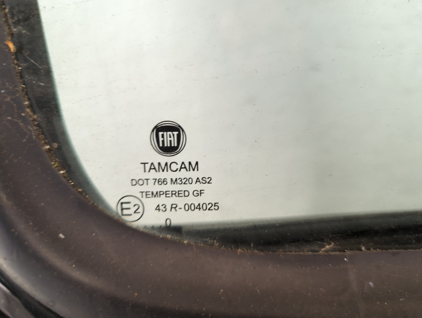 Дверь передняя правая