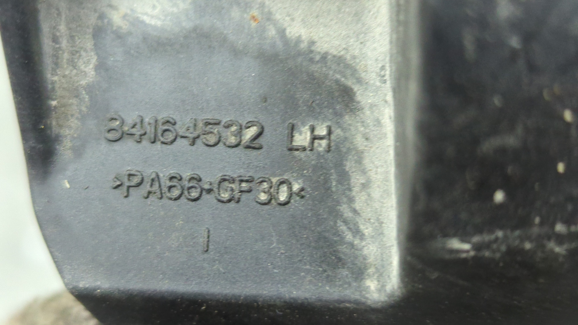 Кронштейн радиатора