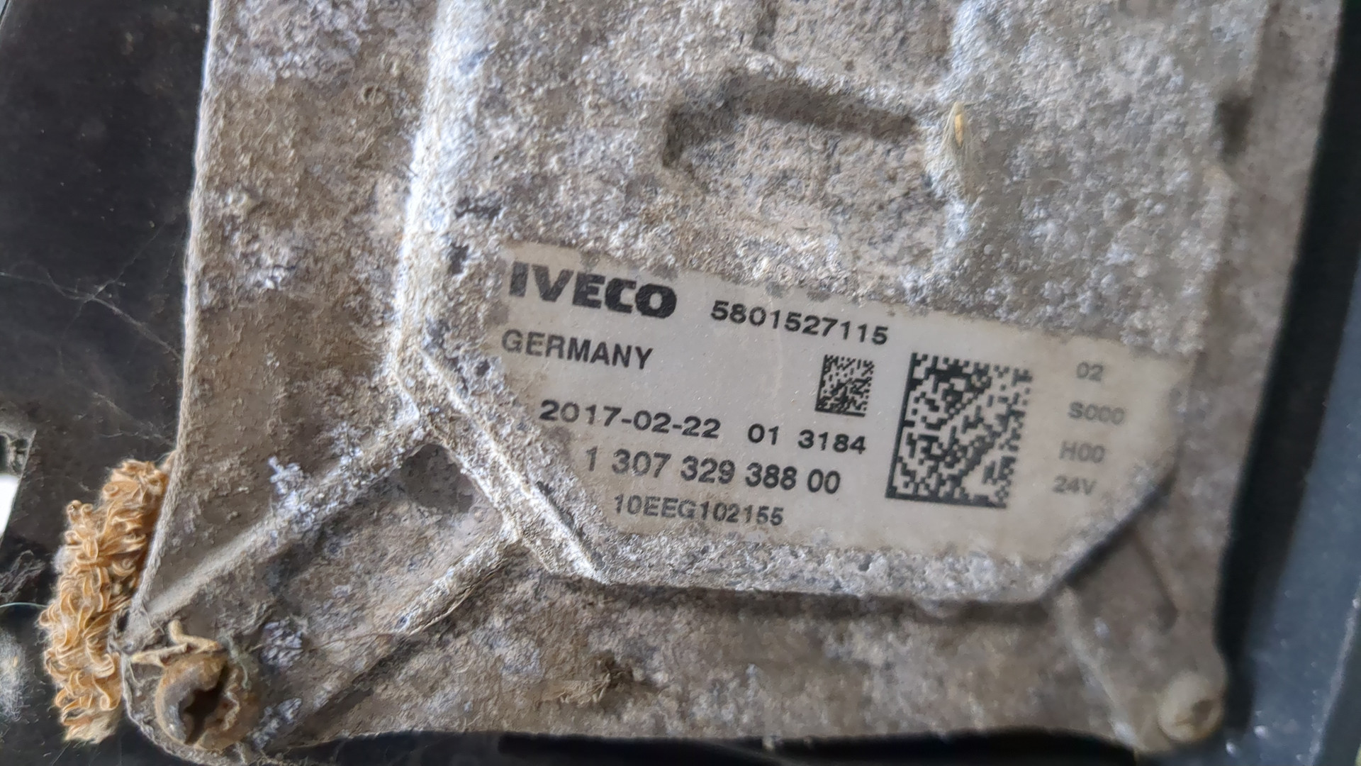 Фара правая