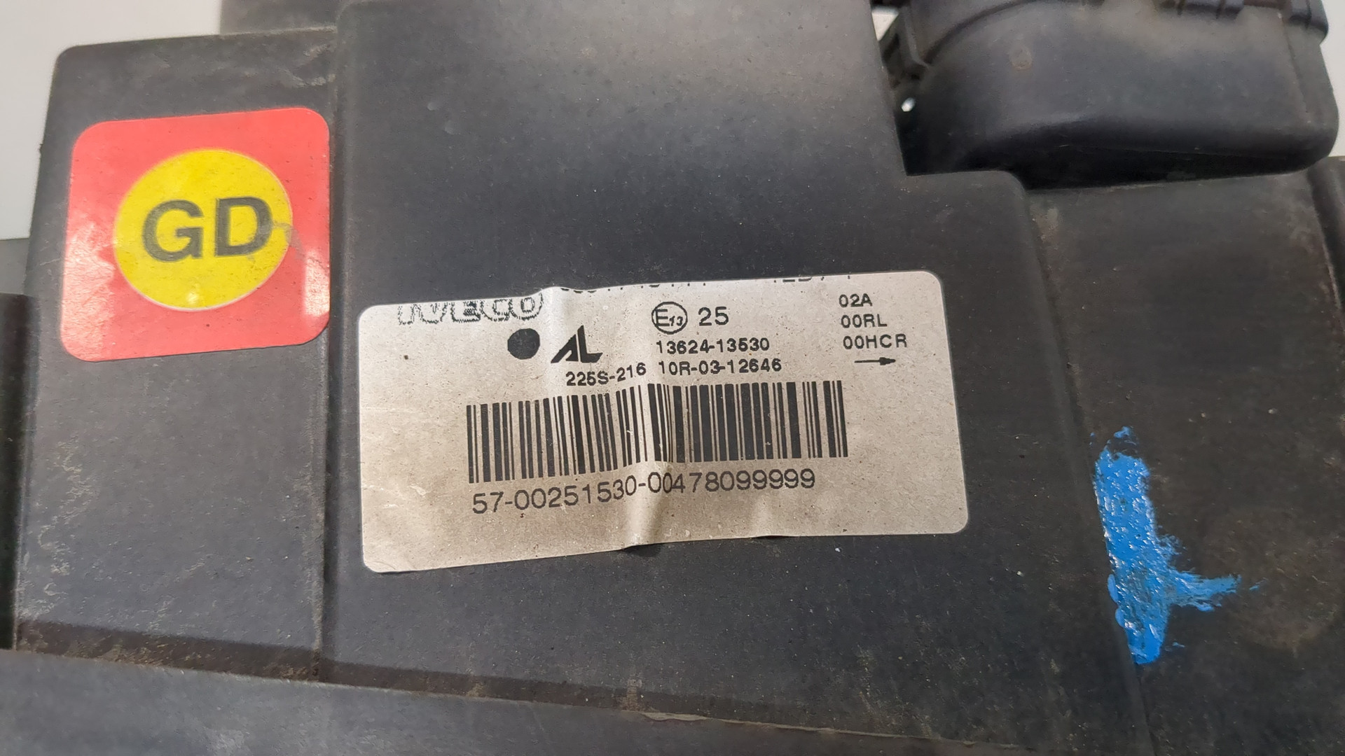 Фара правая