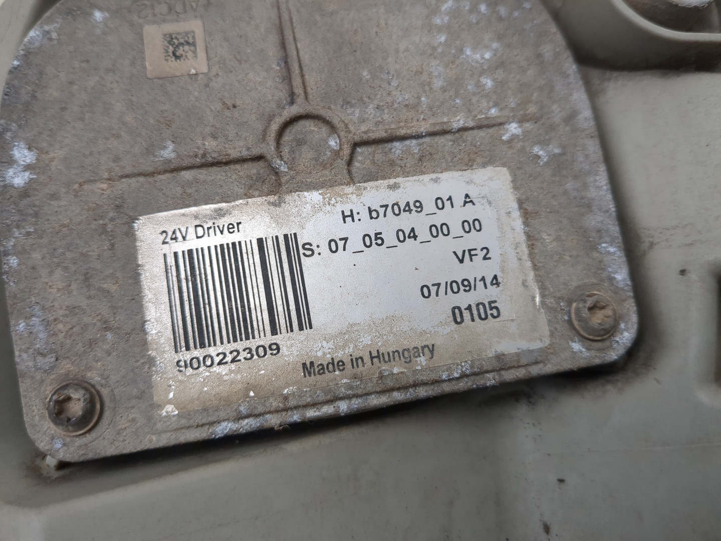 Фара правая