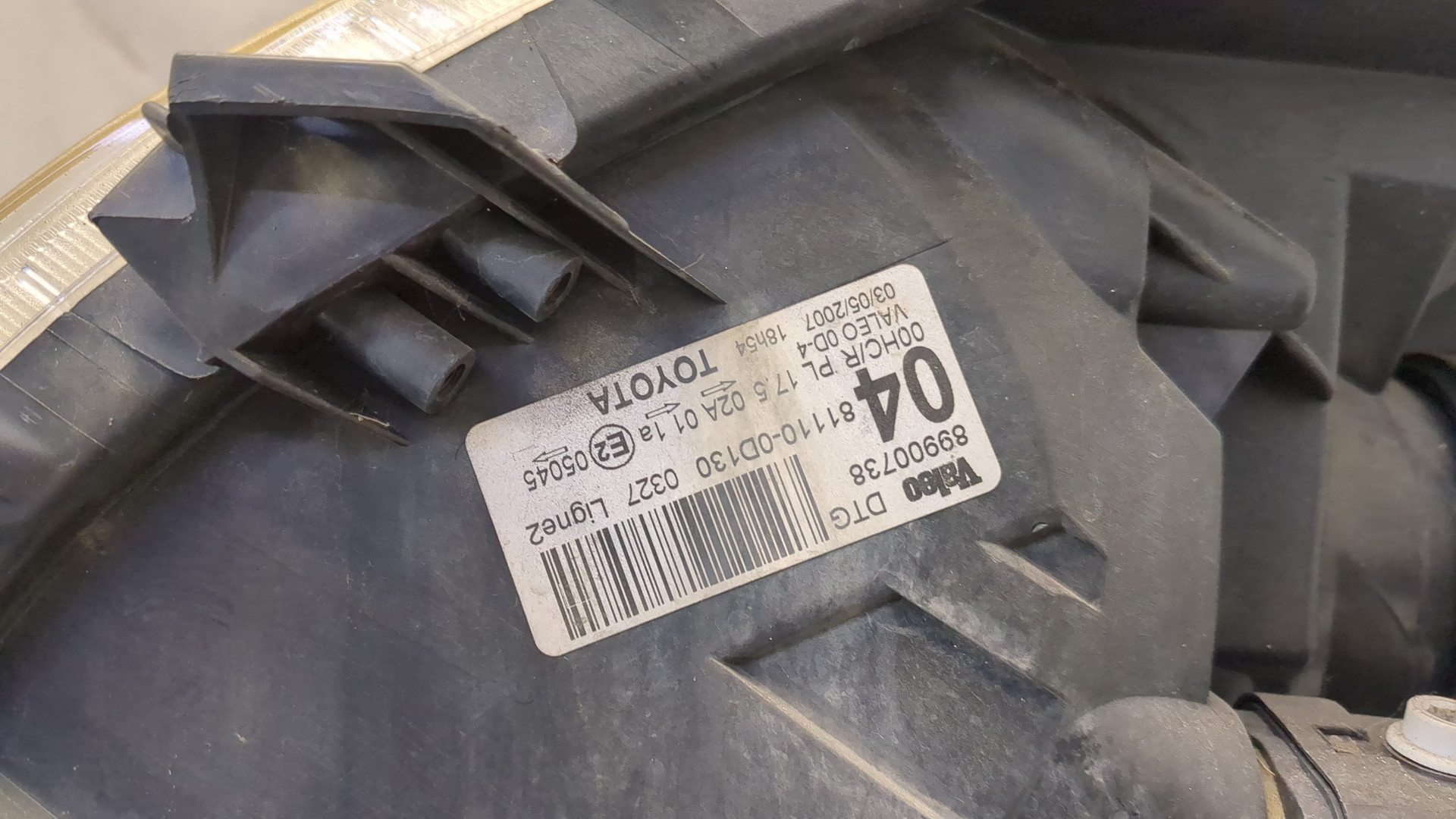 Фара правая