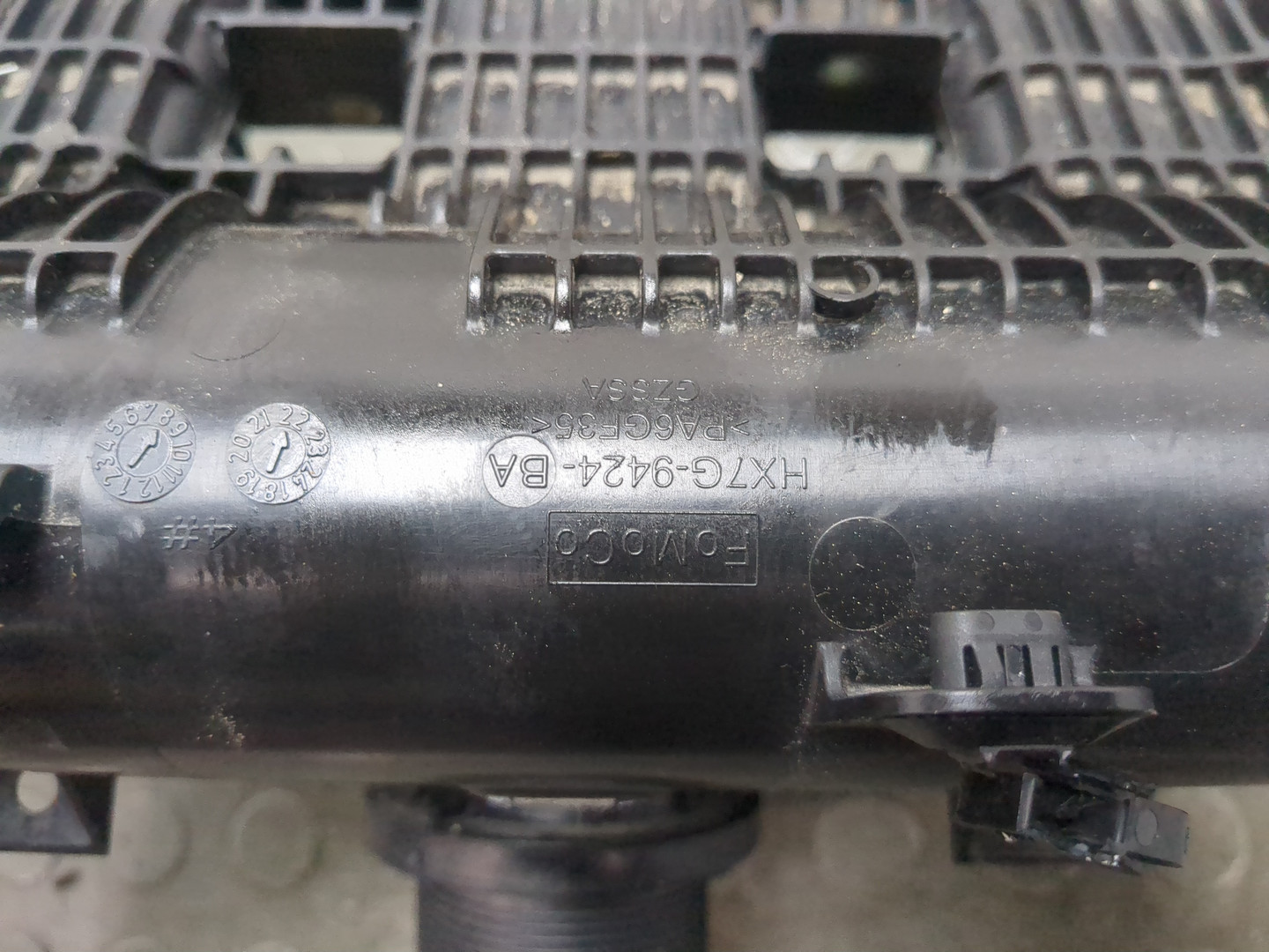 Коллектор впускной