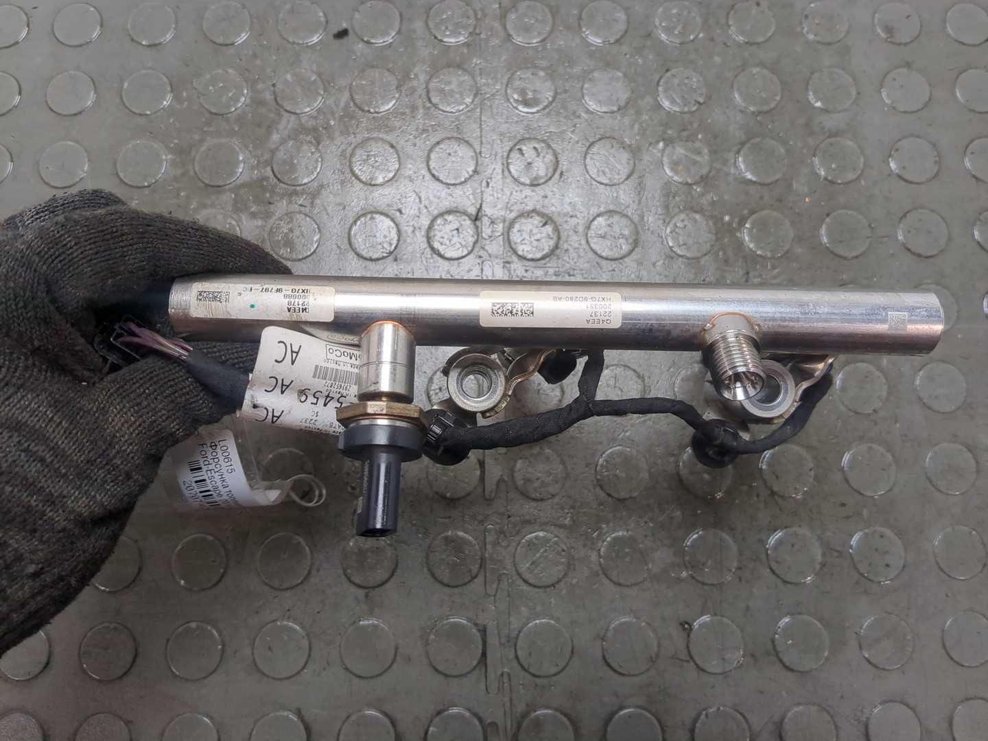 Форсунка дизельная электрическая