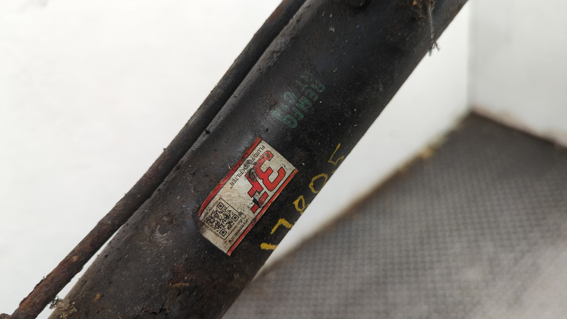 Рейка рулевая