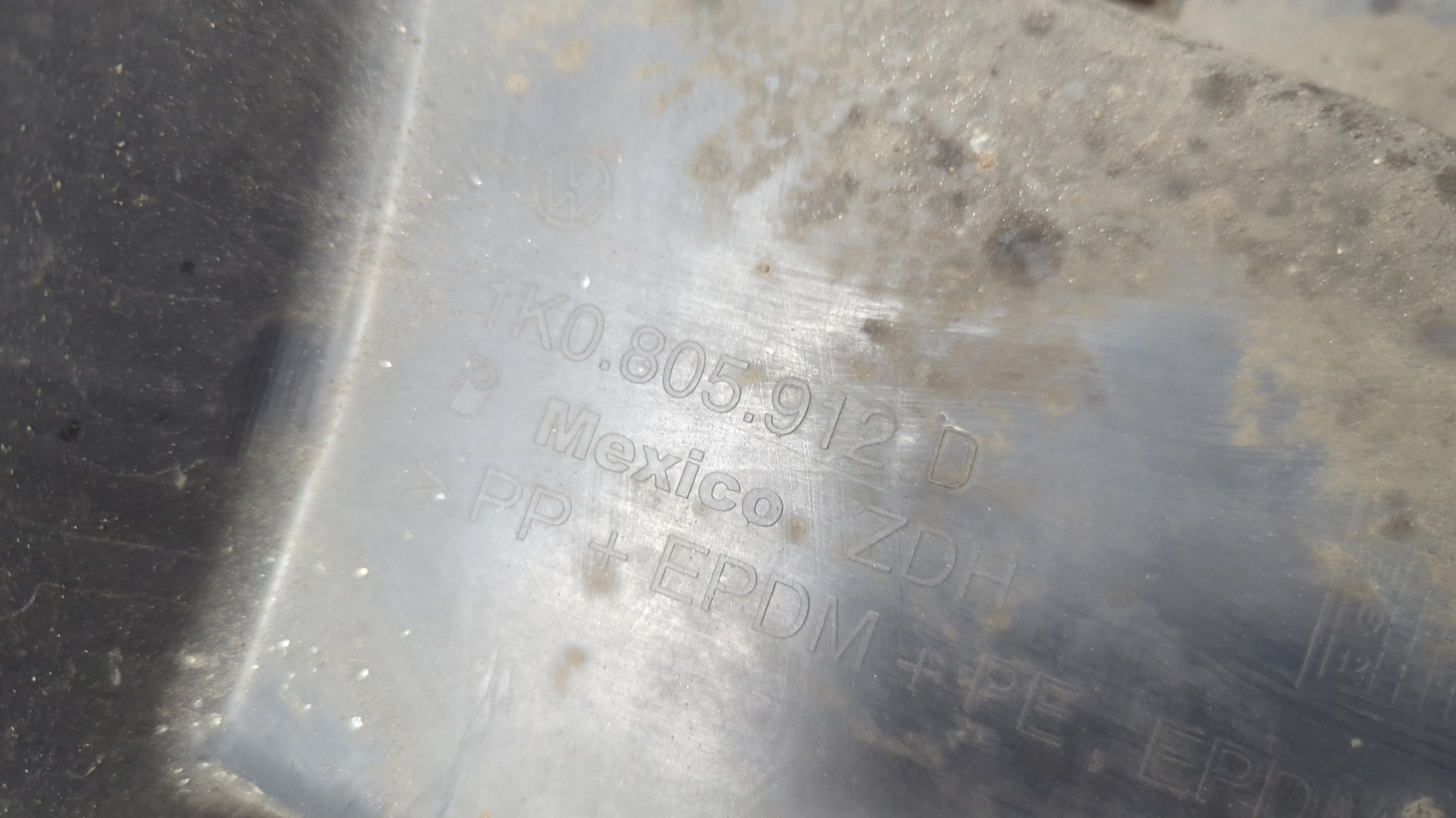 Локер передний правый