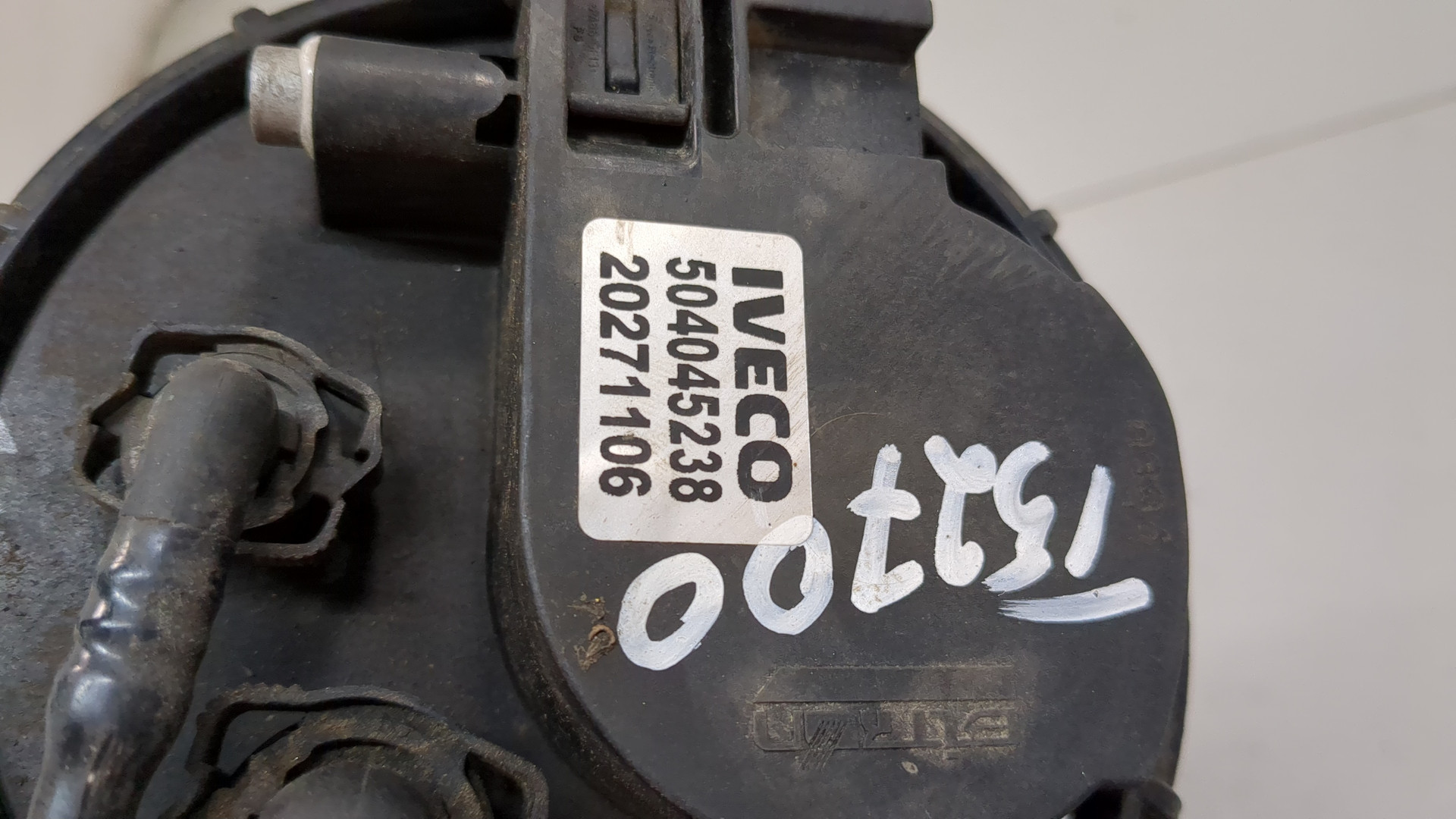 Датчик уровня топлива