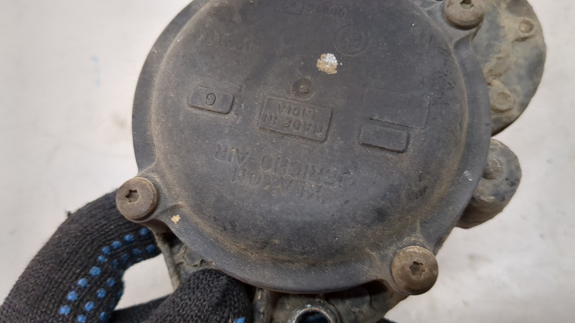 Сигнал звуковой