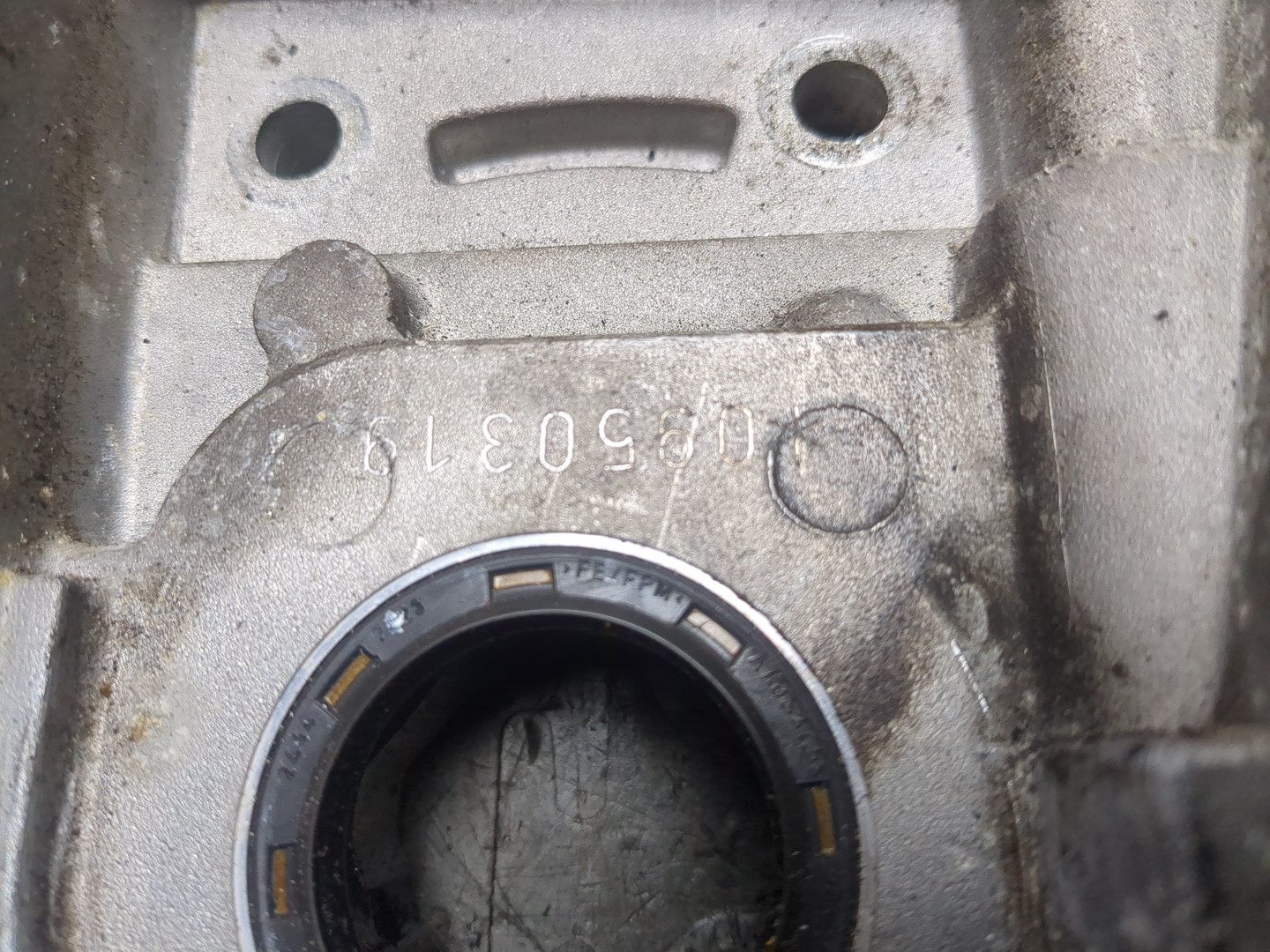 Насос масляный