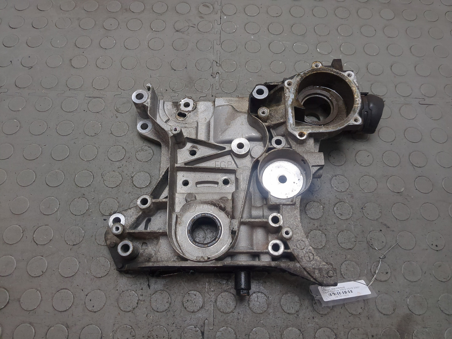 Насос масляный