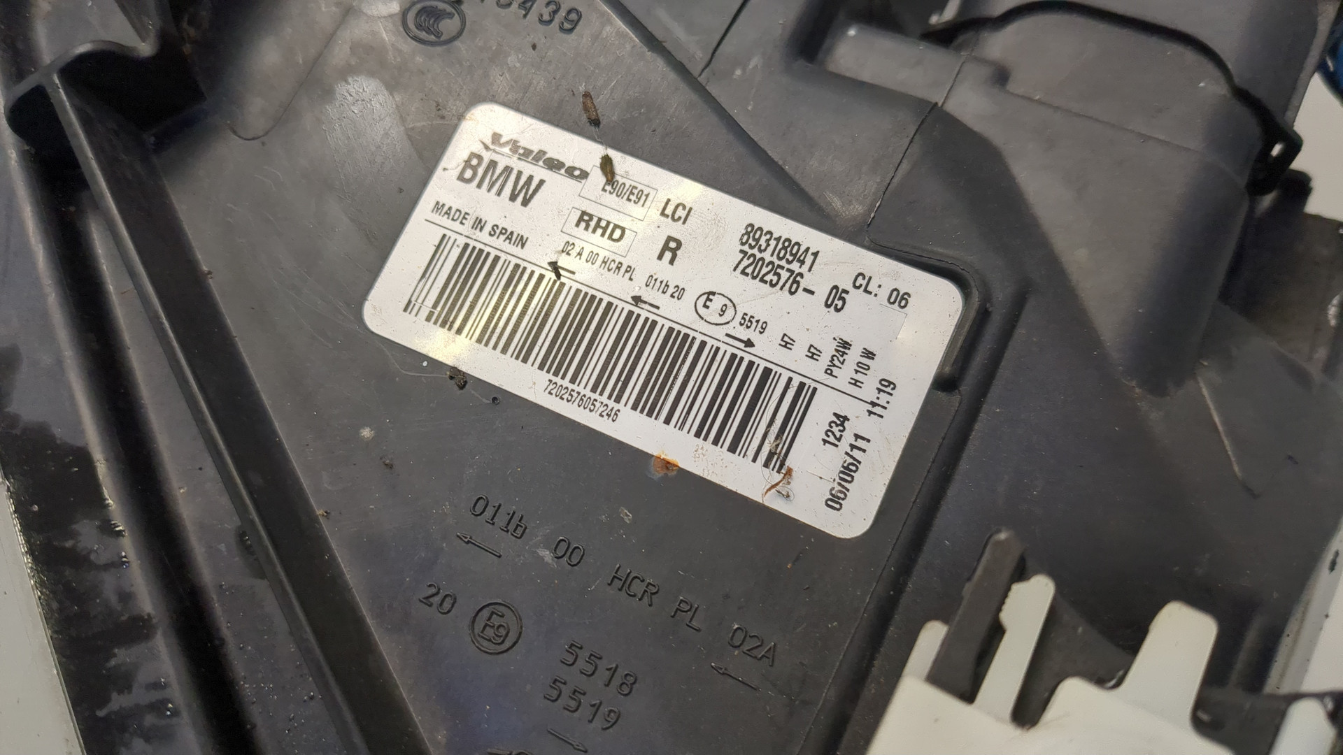 Фара правая