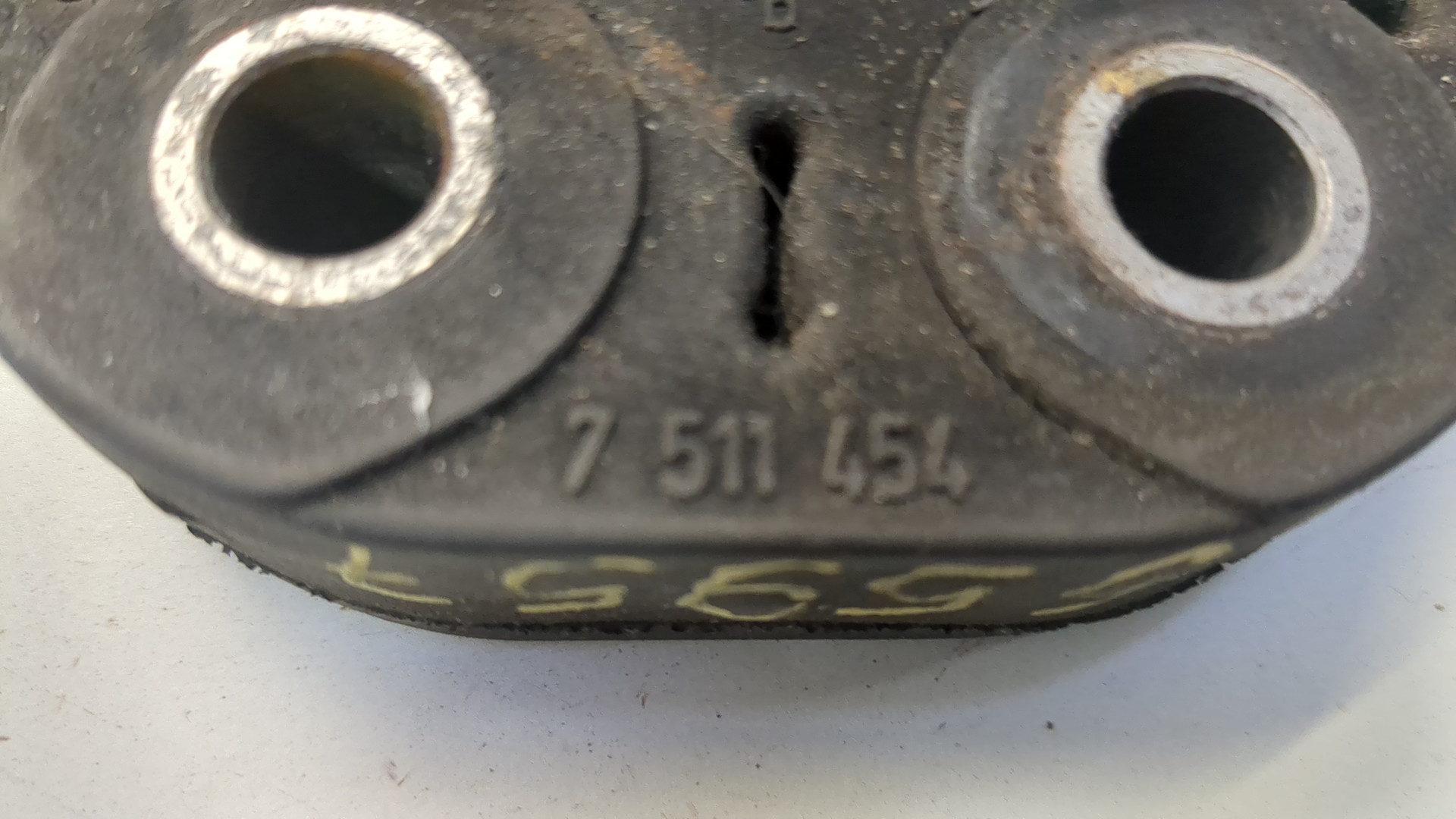 Муфта эластичная карданного вала