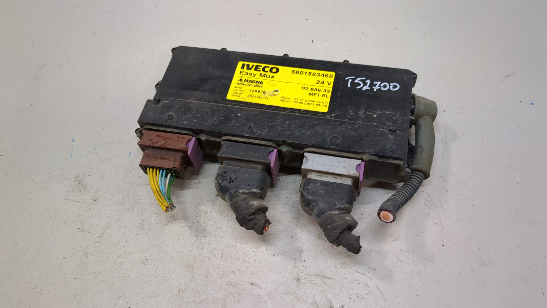 Блок управления светом фар