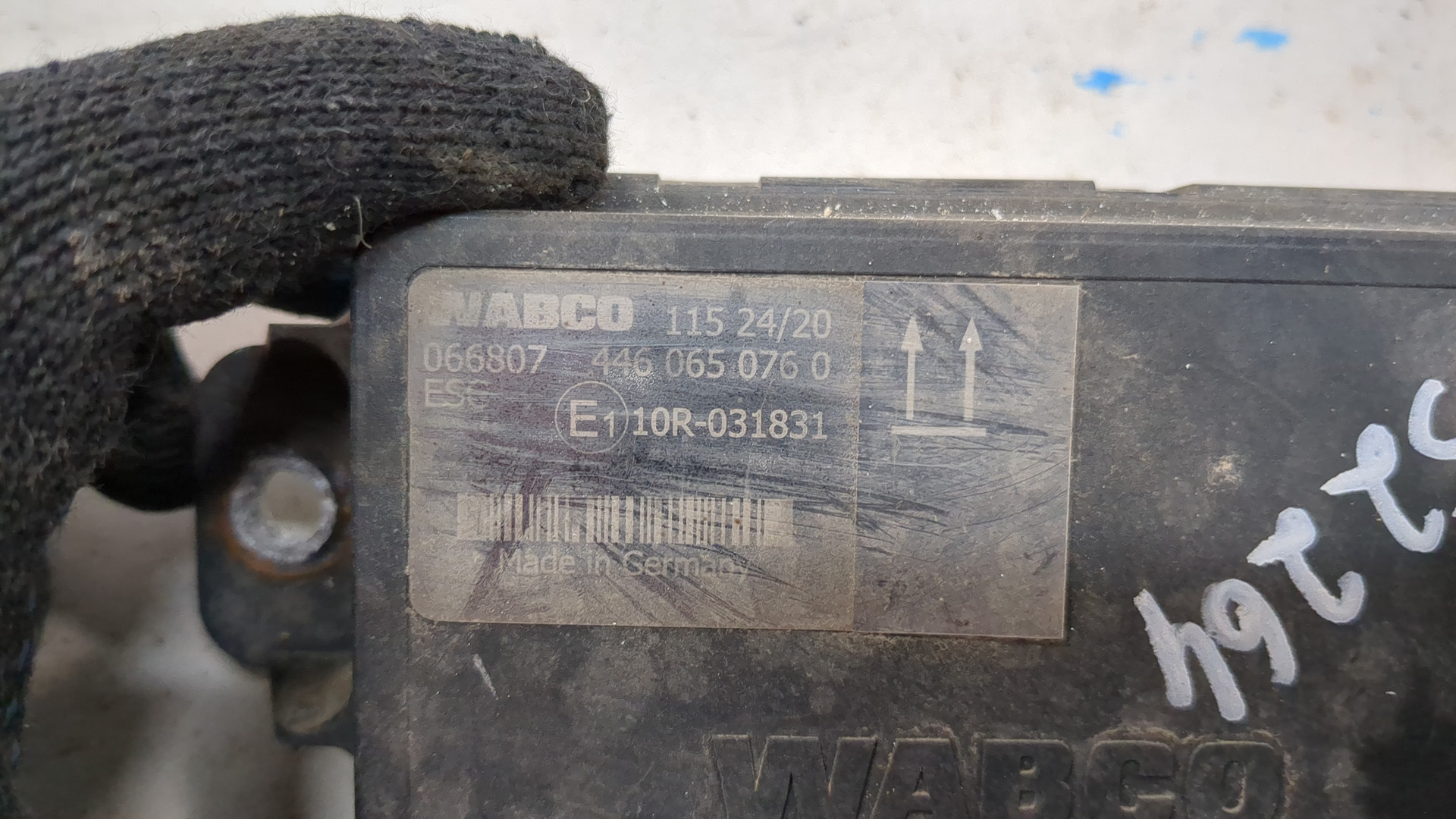 Блок электронный