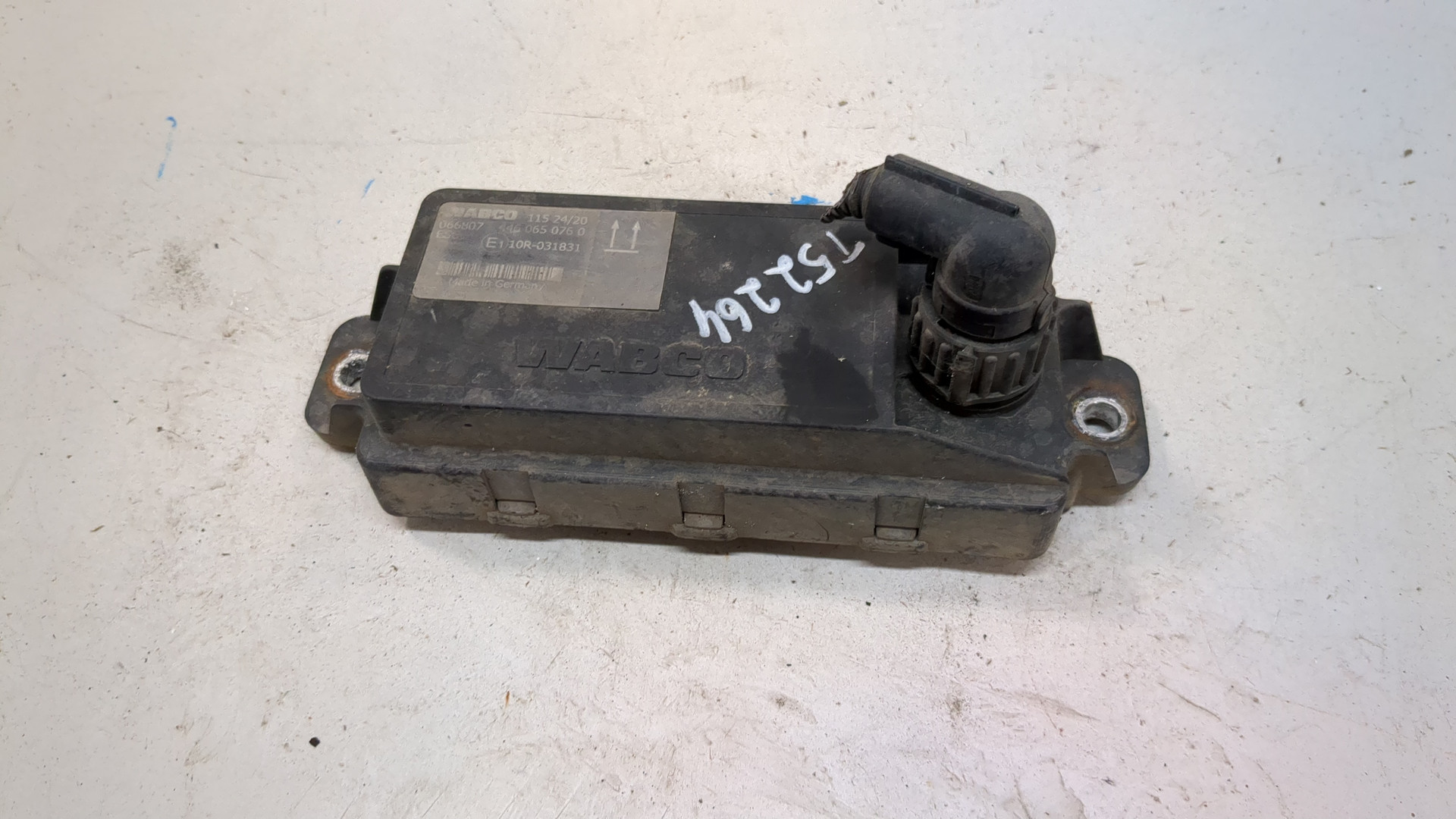 Блок электронный