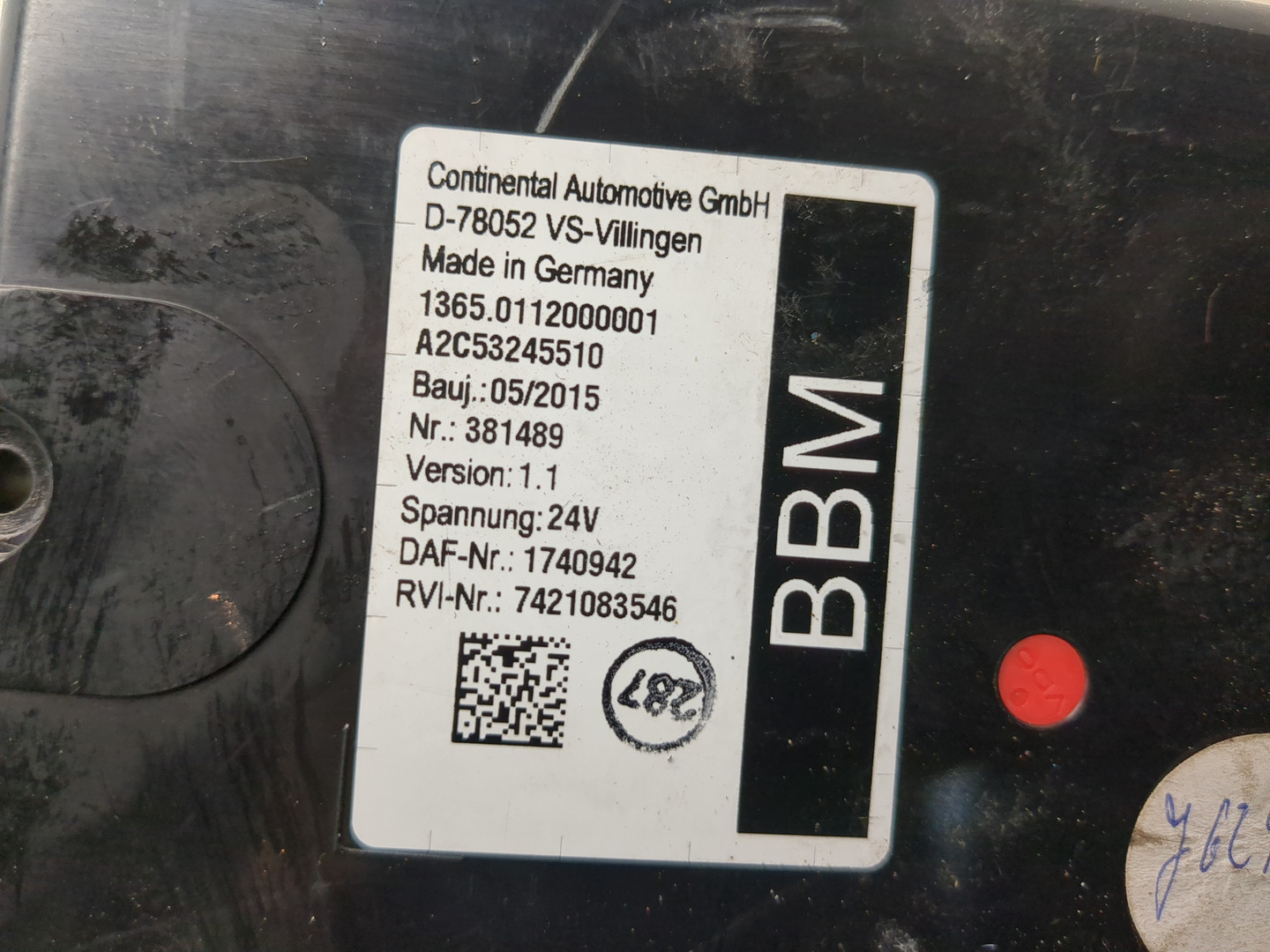 Блок электронный