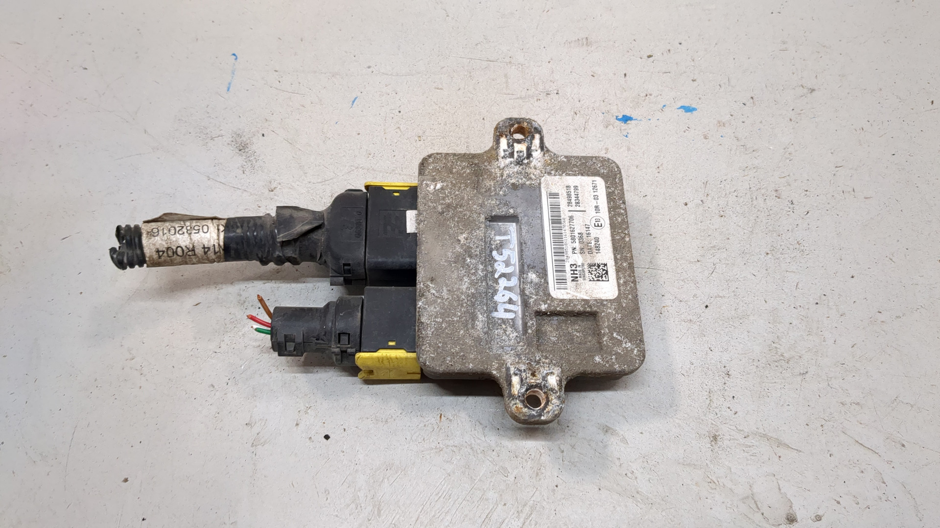 Блок электронный