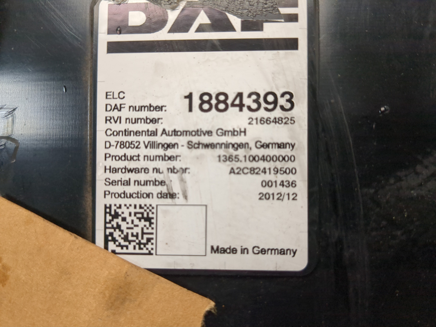 Блок управления светом фар