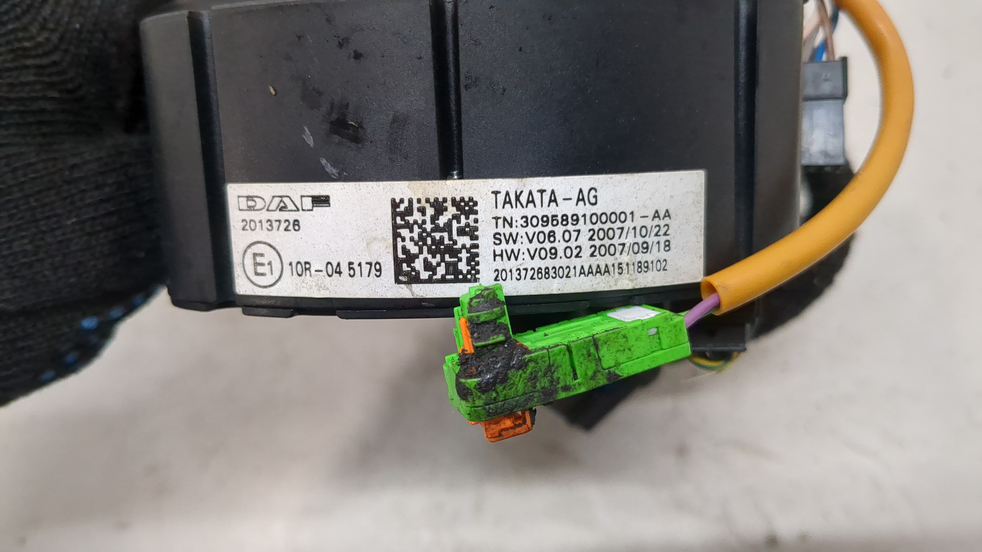 Механизм подрулевой для SRS (ленточный)