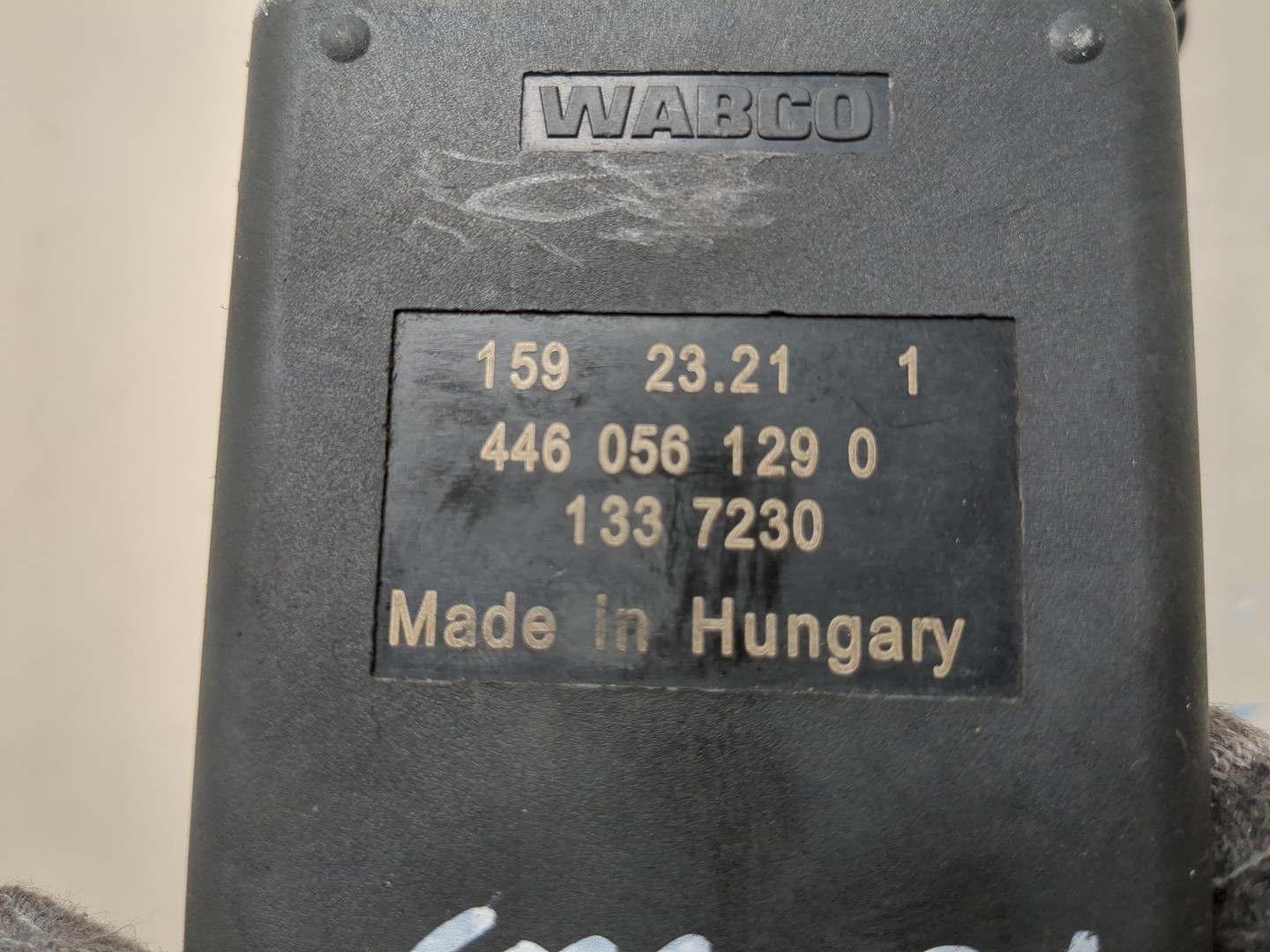 Пульт управления пневморессорами