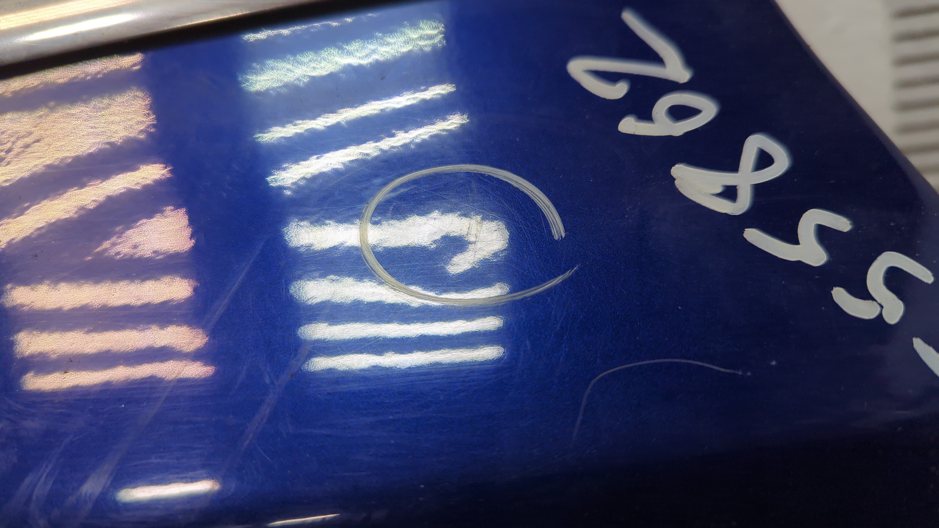 Дверь задняя левая