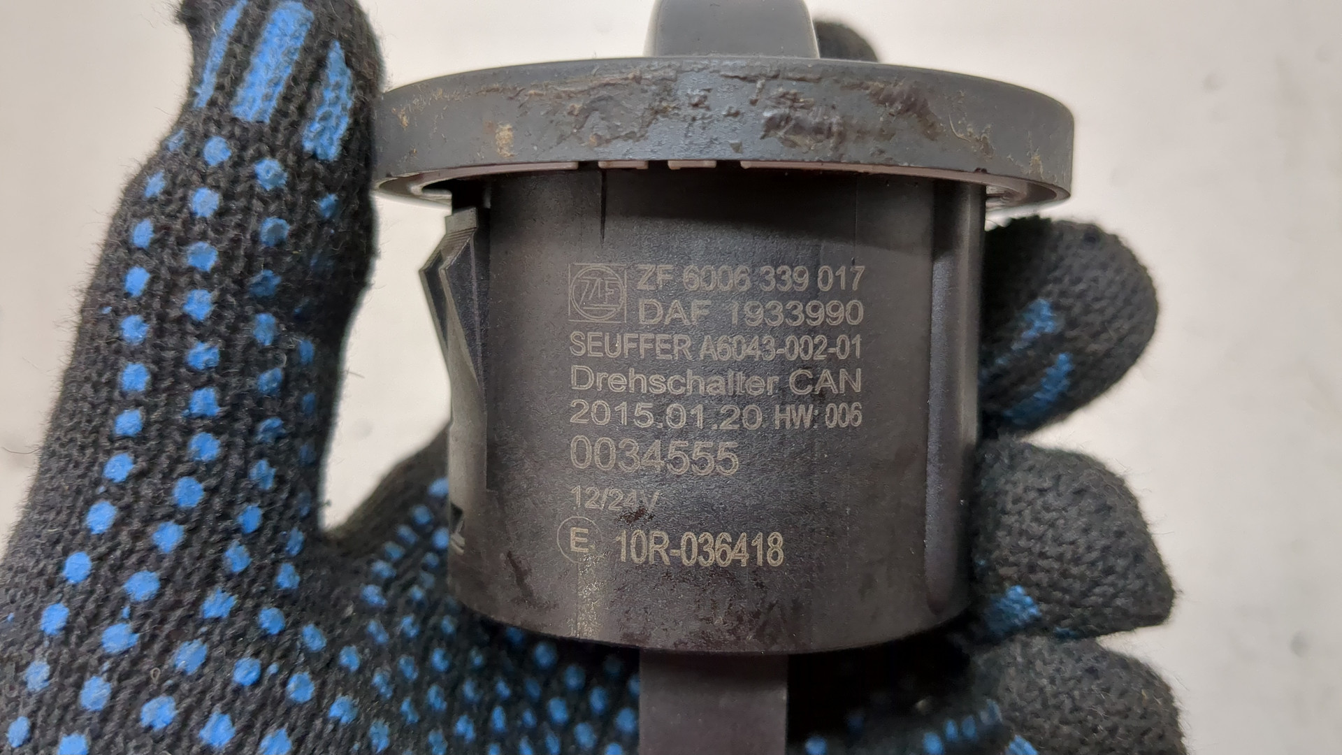 Кулиса МКПП / АКПП