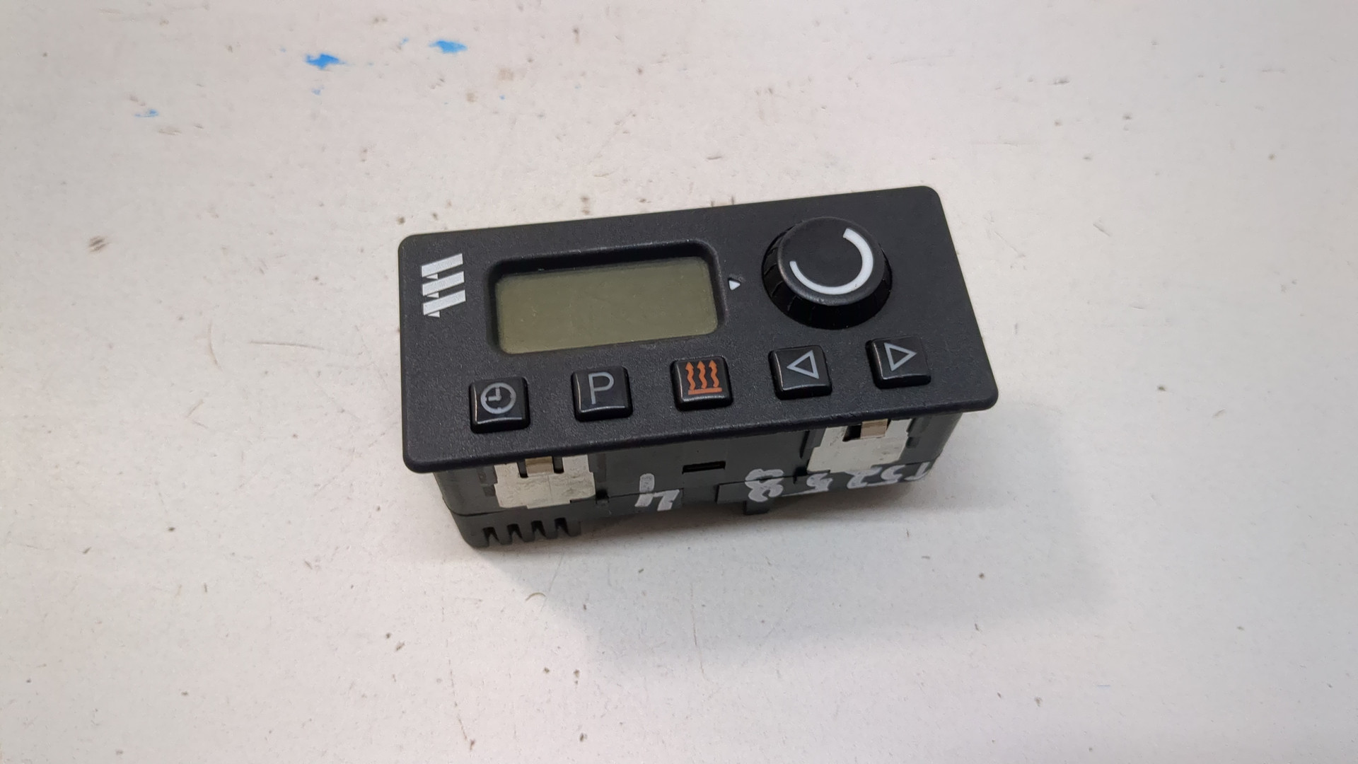 Пульт дистанционного управления