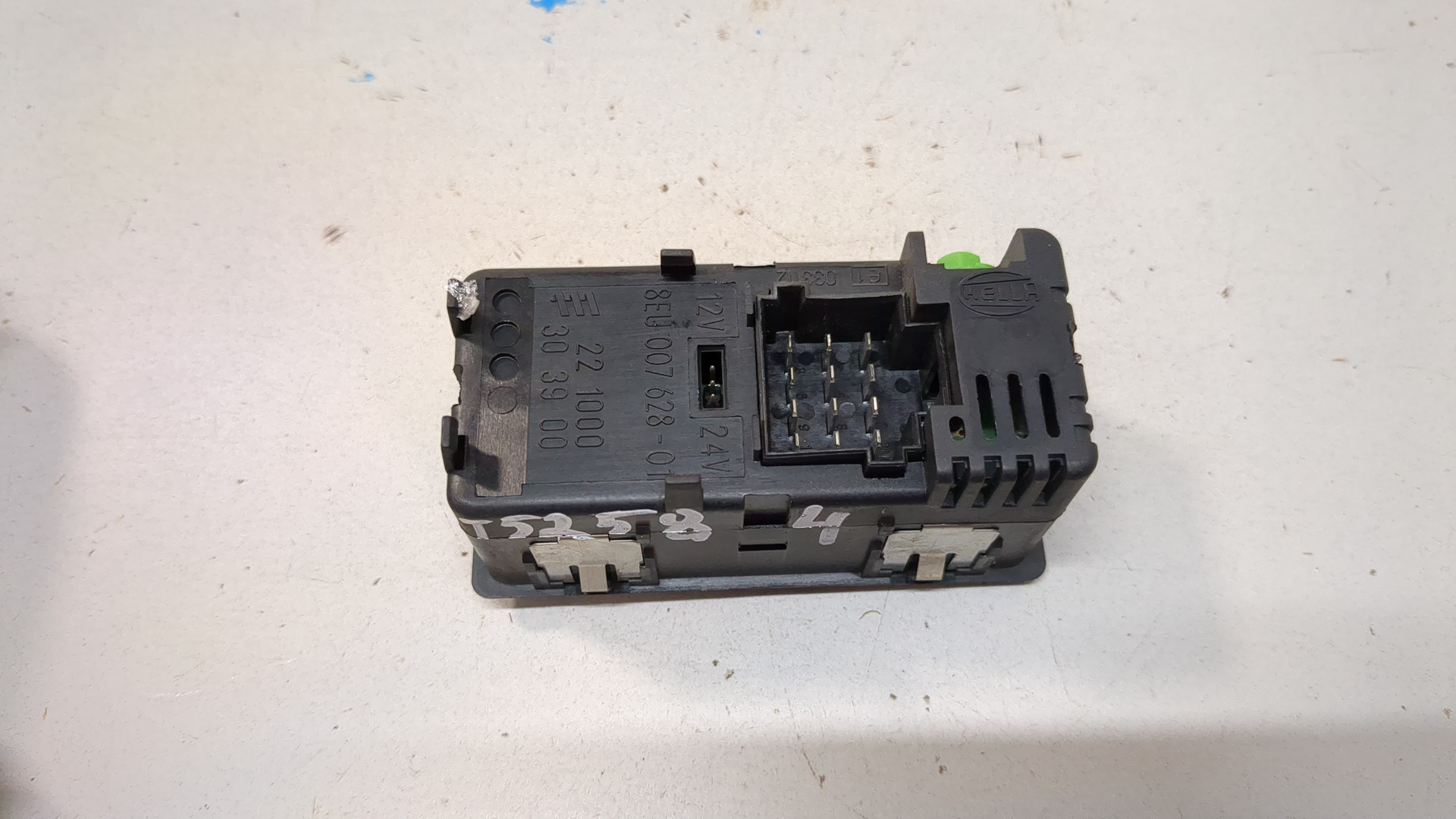 Пульт дистанционного управления