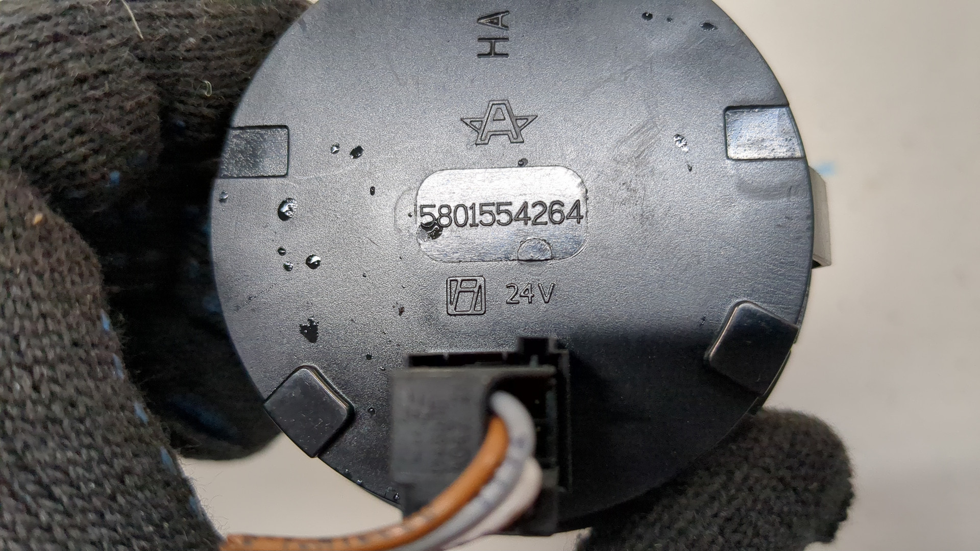 Переключатель света фар